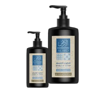 Săpun lichid natural din ulei de măsline Nabulsi