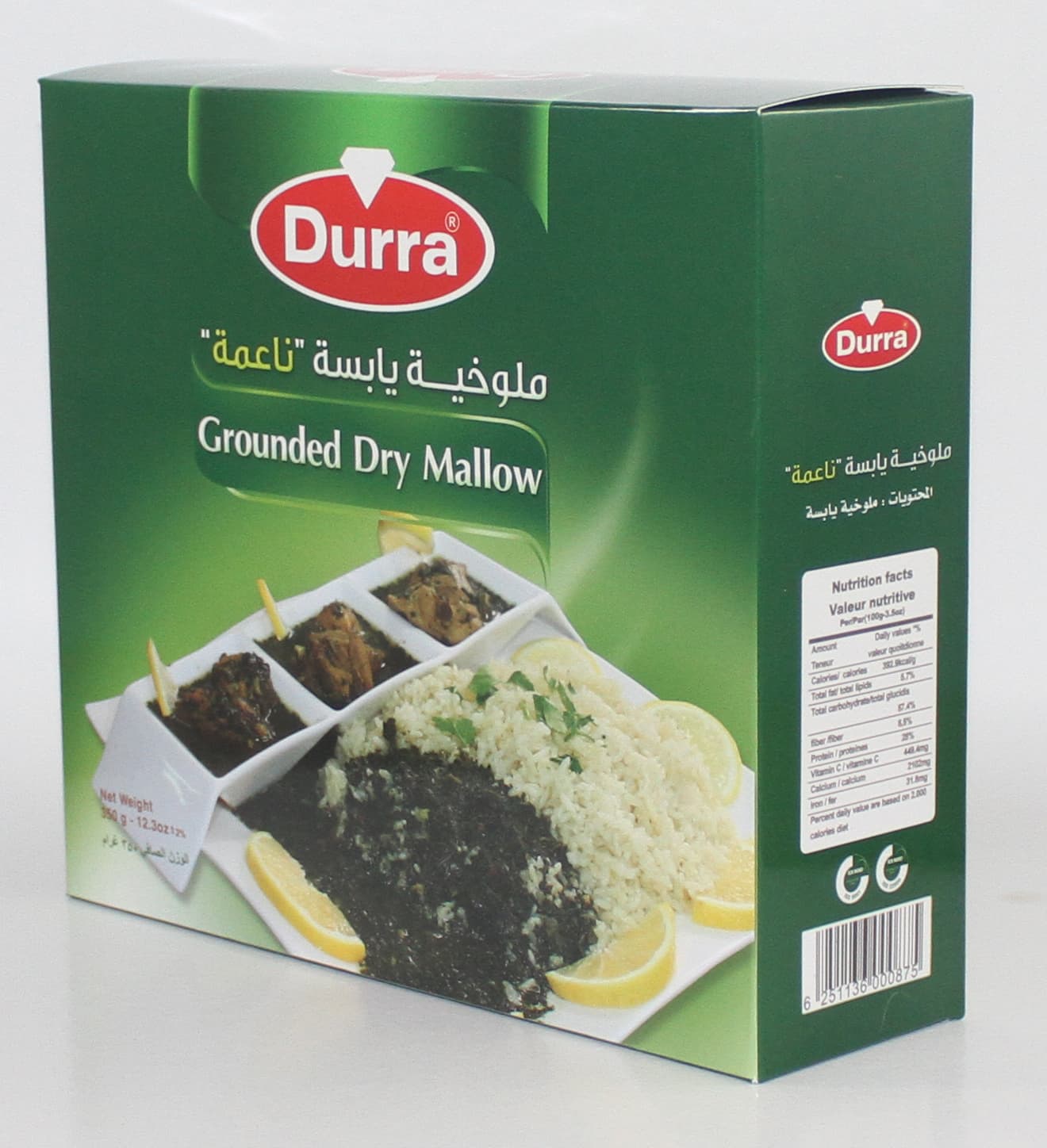 Tahini de susan 18 kg - Durra