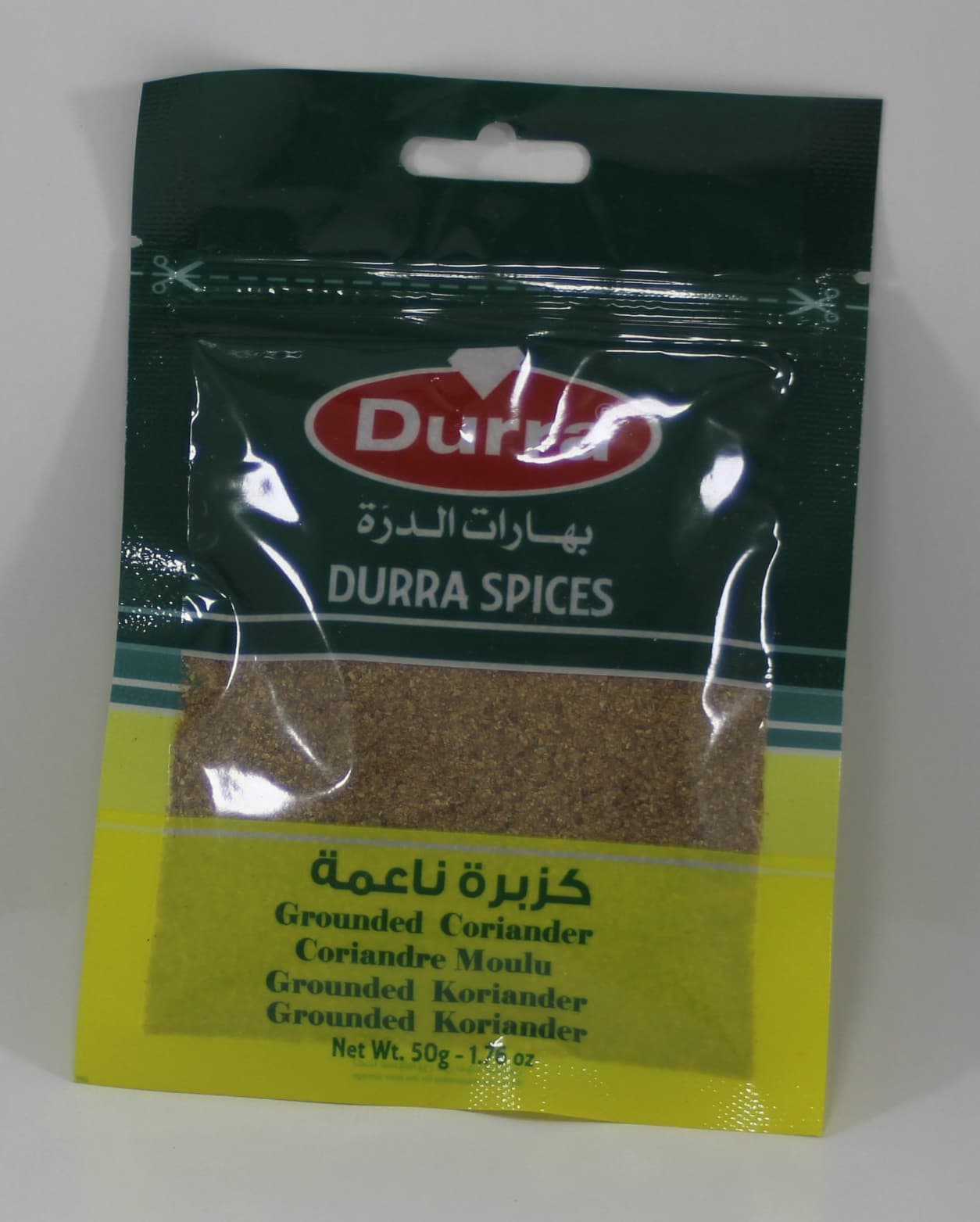 Sardines in Vegetable Oil 125g