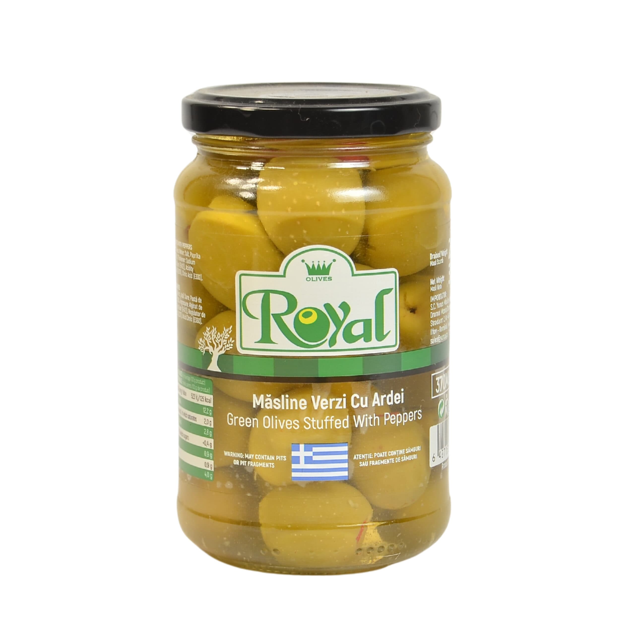 زيتون أخضر محشو بالفلفل من رويال - ٣٧٠ مل