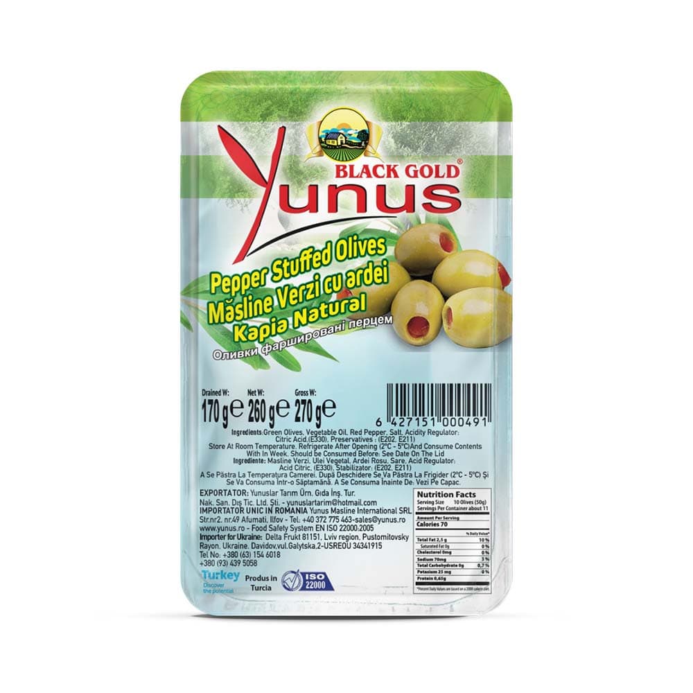 Yunus Green Olives Stuffed with Pepper 170g