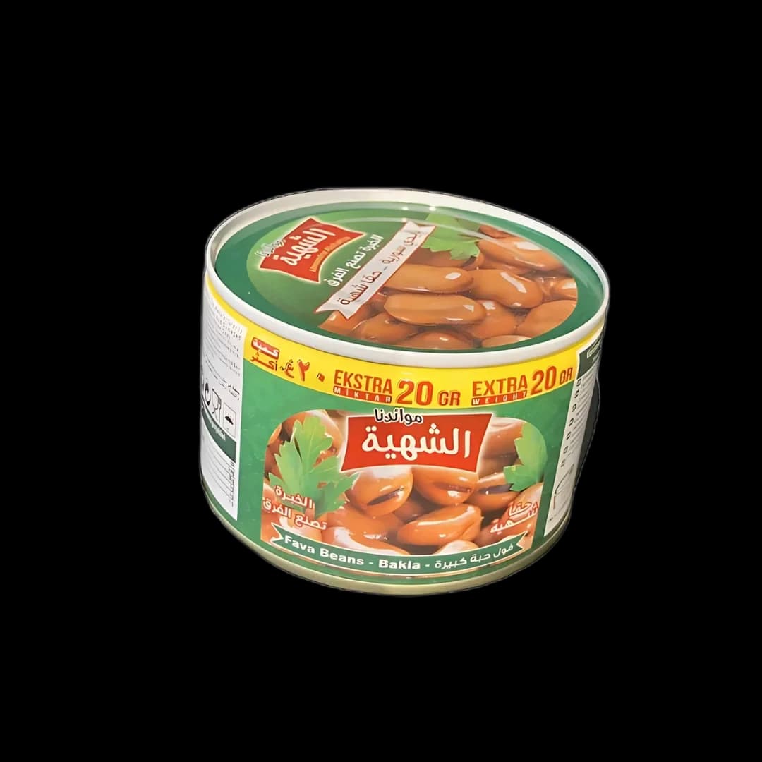 Chickpeas "Alshahia"