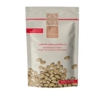 Salted Natural Watermelon Seeds 250g