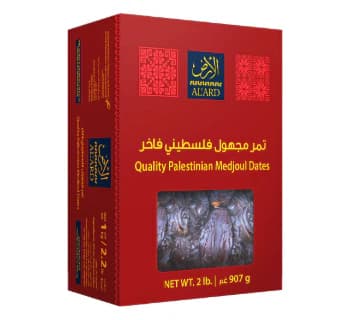 Palestinian Medjoul Dates 100% Natural