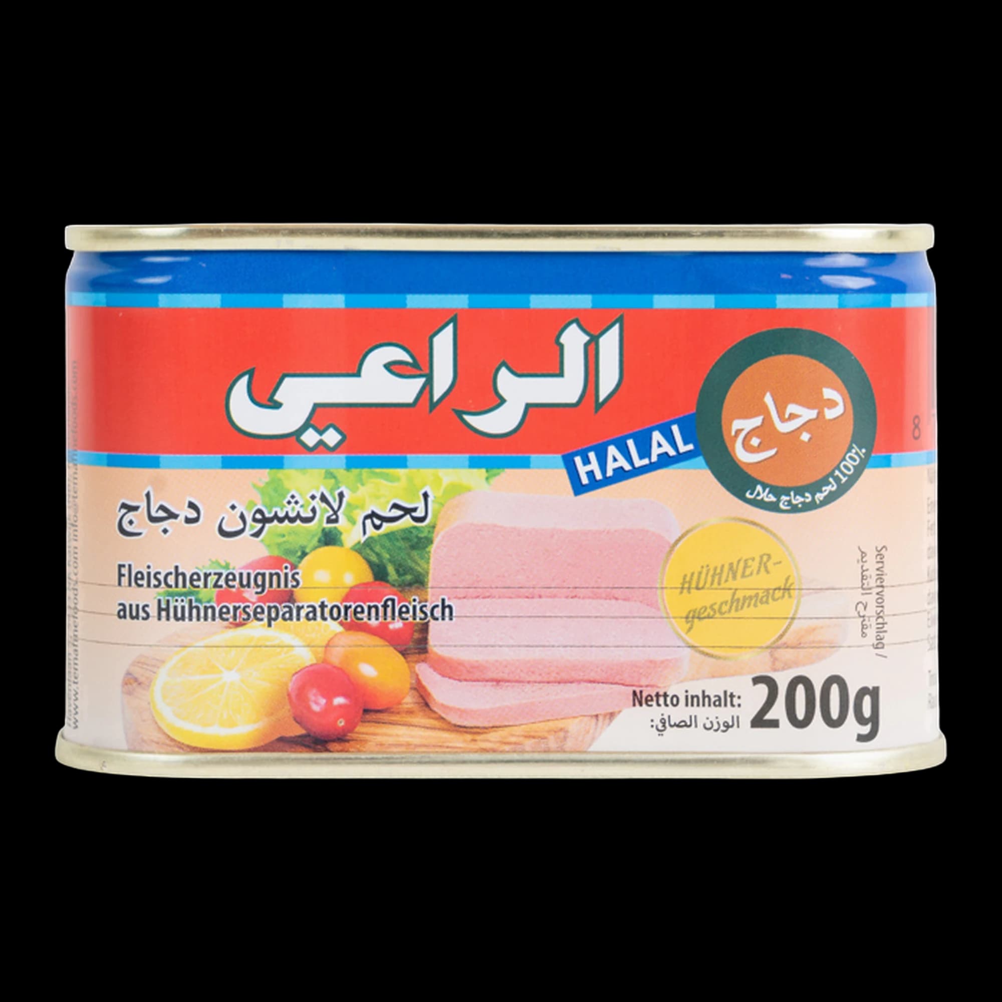 Al Raii Canned Chicken Meat