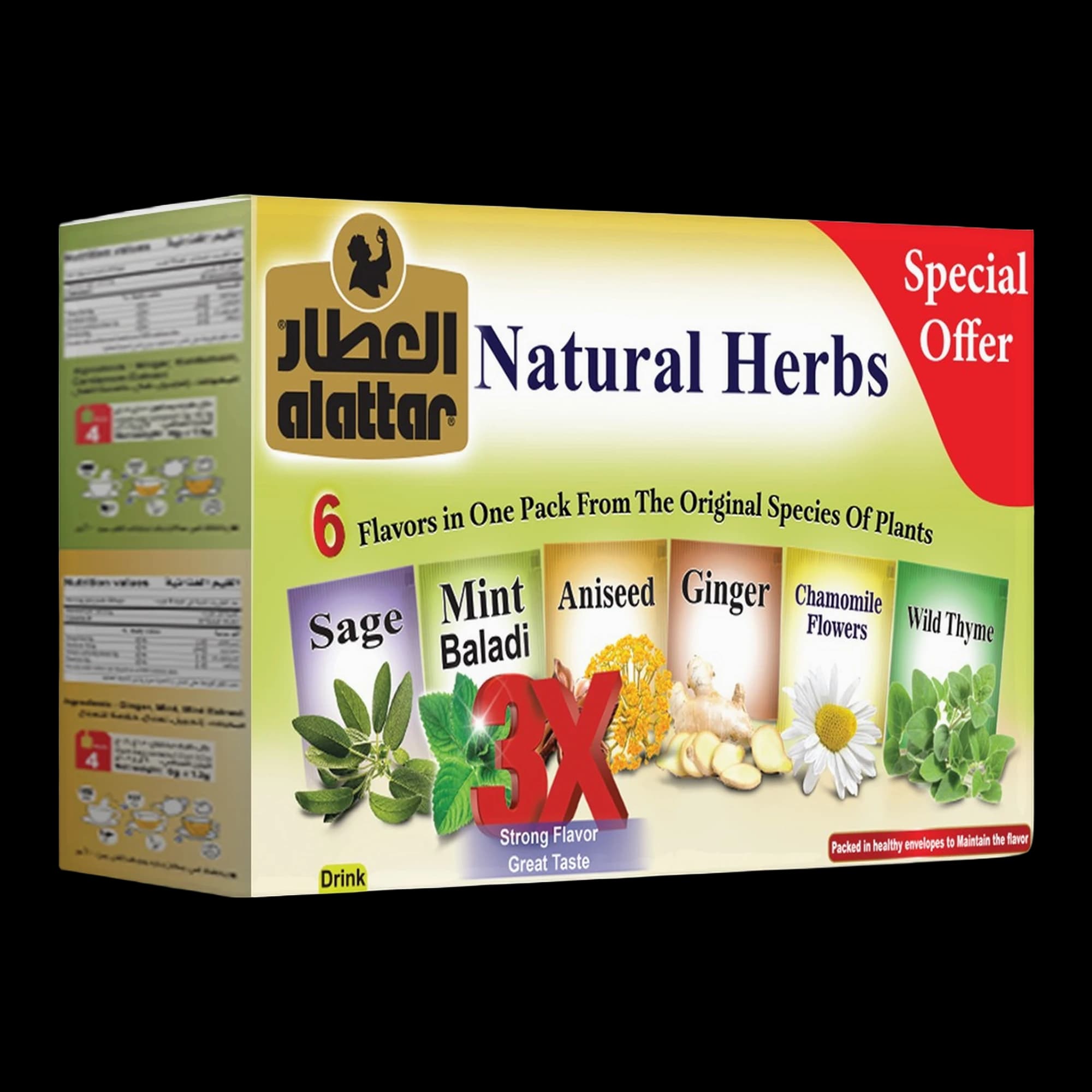 Al Attar Natural 6-in-1 Herbal Tea Blend