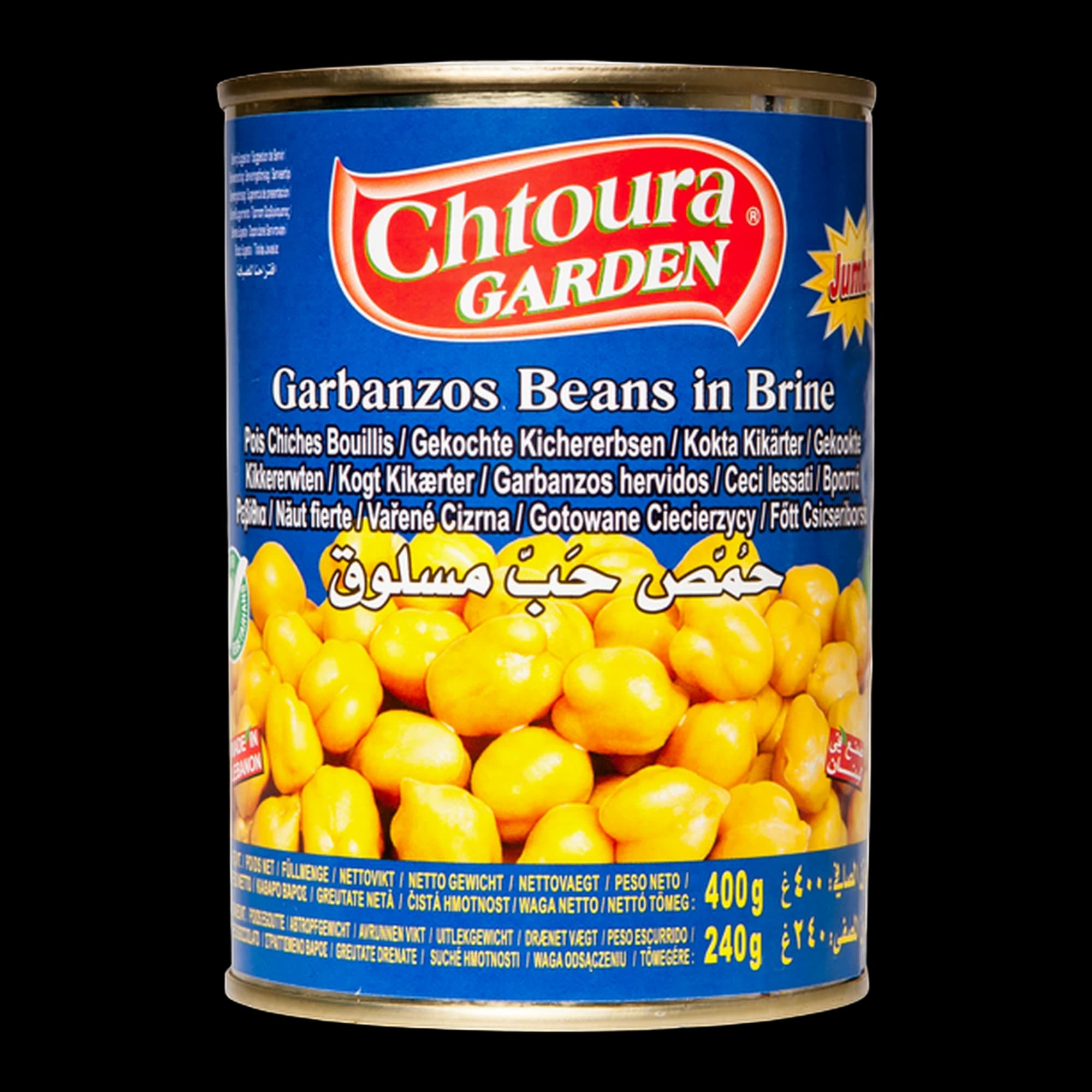 Năut fiert în saramură Chtoura Garden