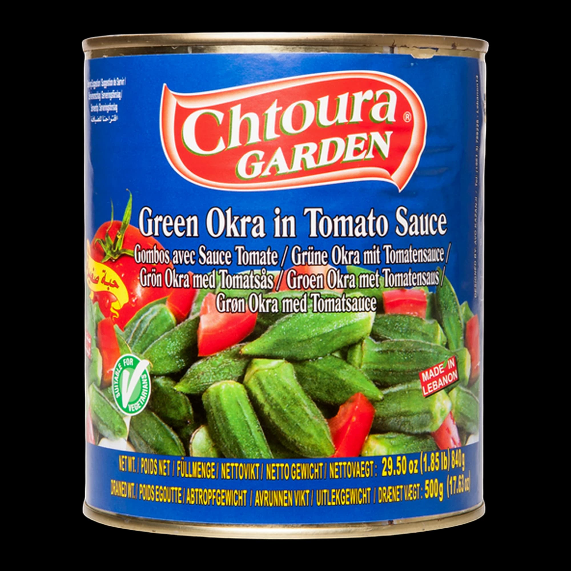 Green Okra in Tomato Sauce