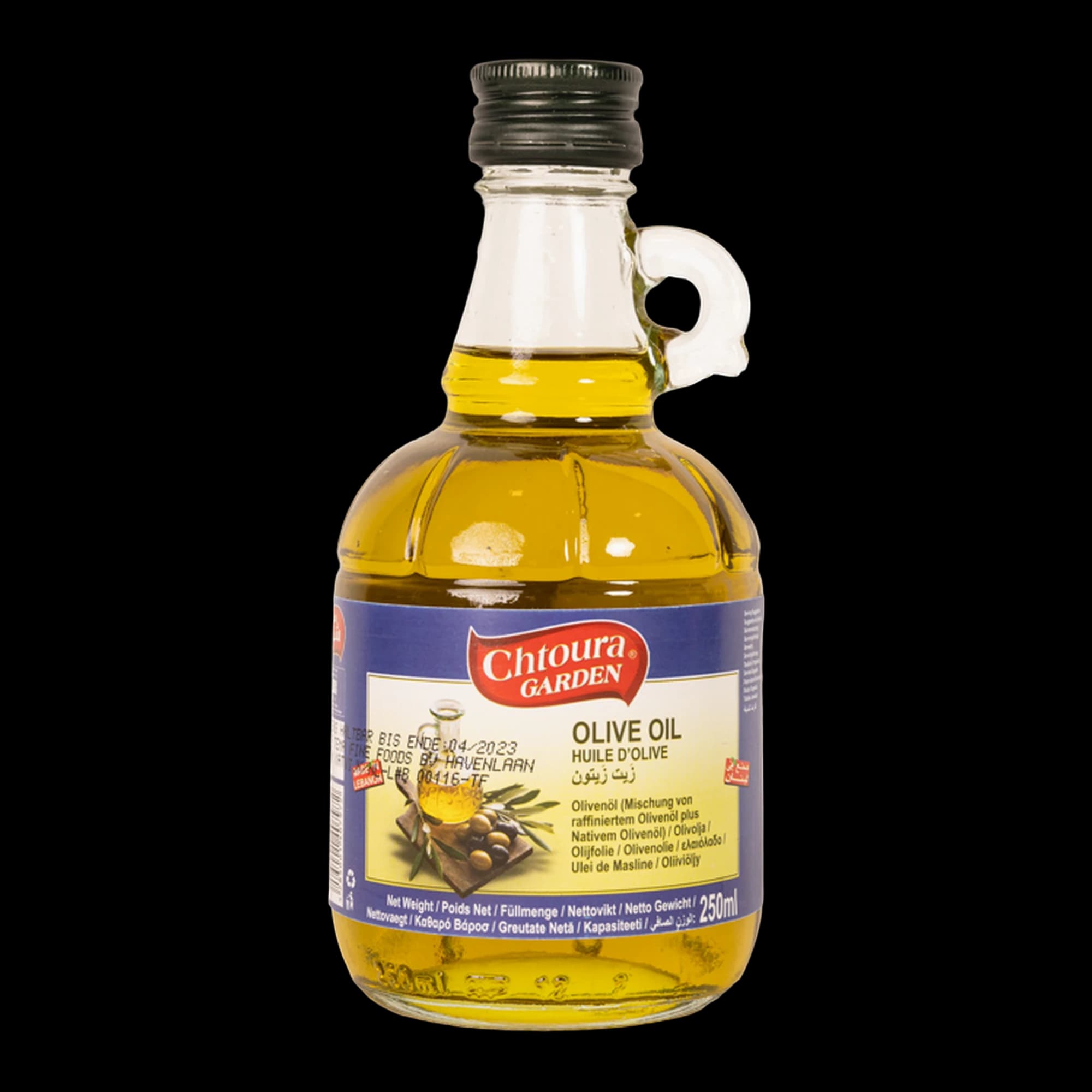 Ulei de măsline Chtoura Garden