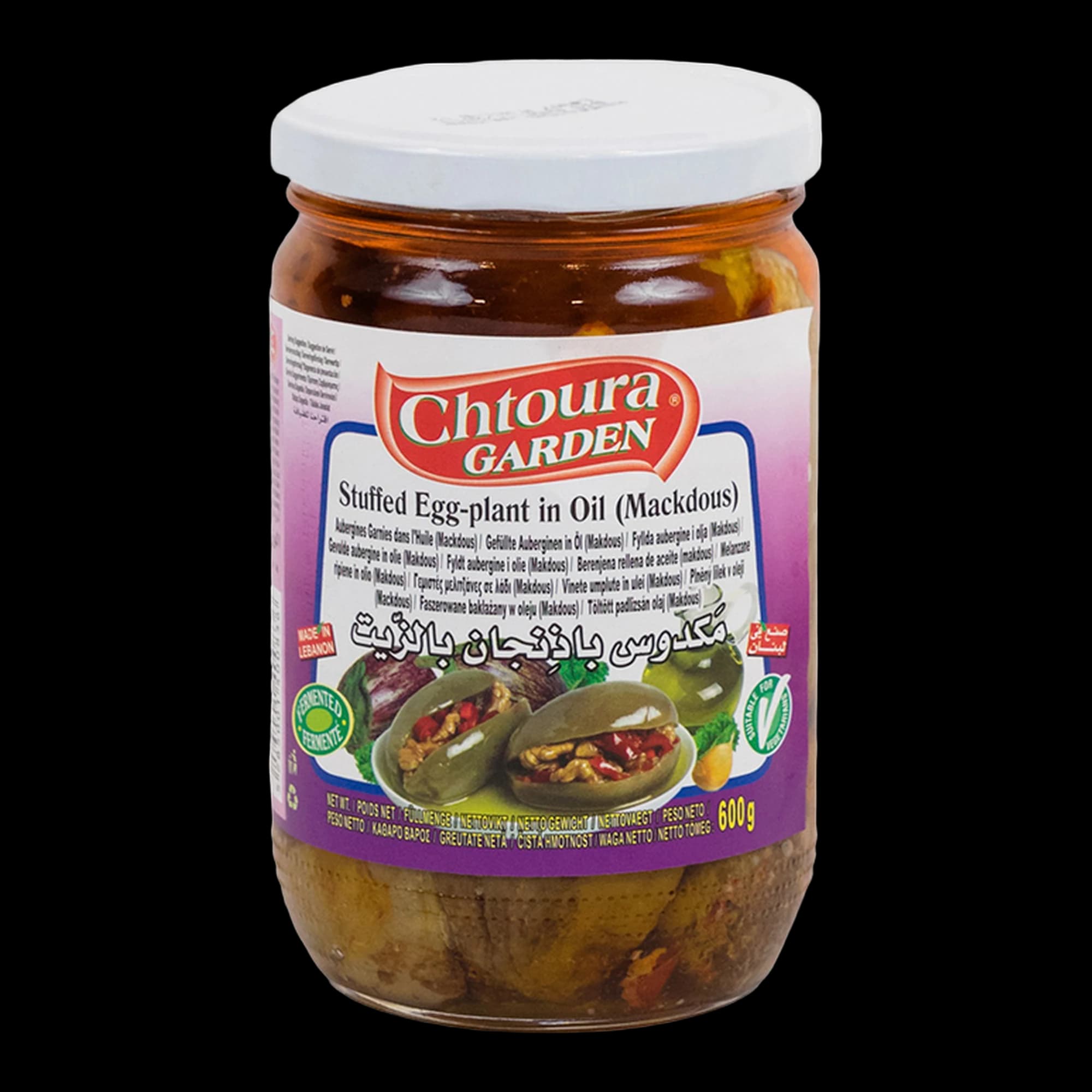 Chtoura Garden Makdous Stuffed Eggplant in Oil Jar