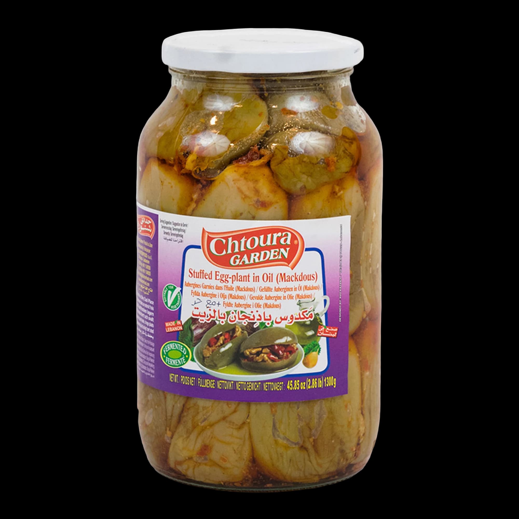 Makdous Stuffed Eggplant in Oil Jar - Chtoura Garden