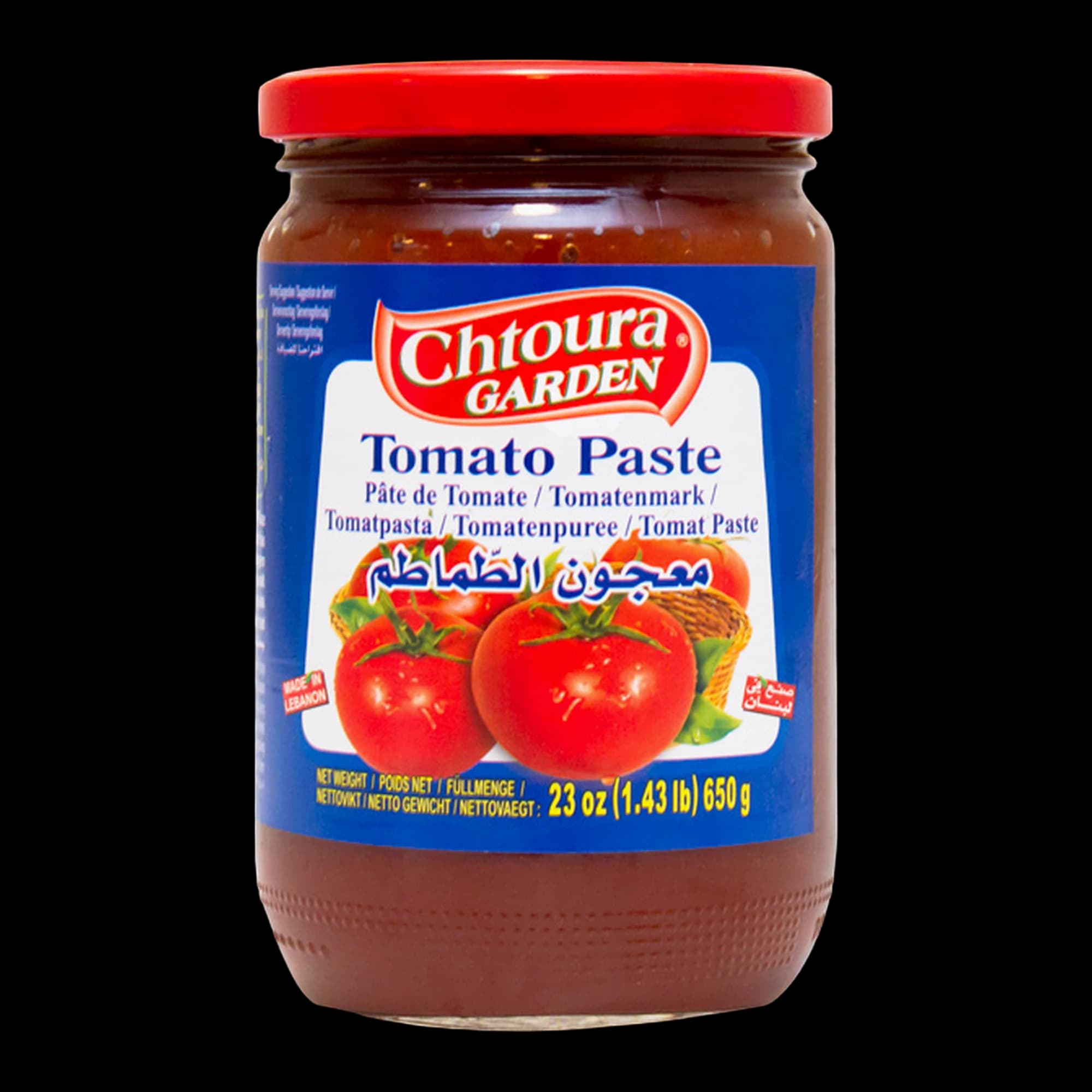 معجون الطماطم من شتورة جاردن