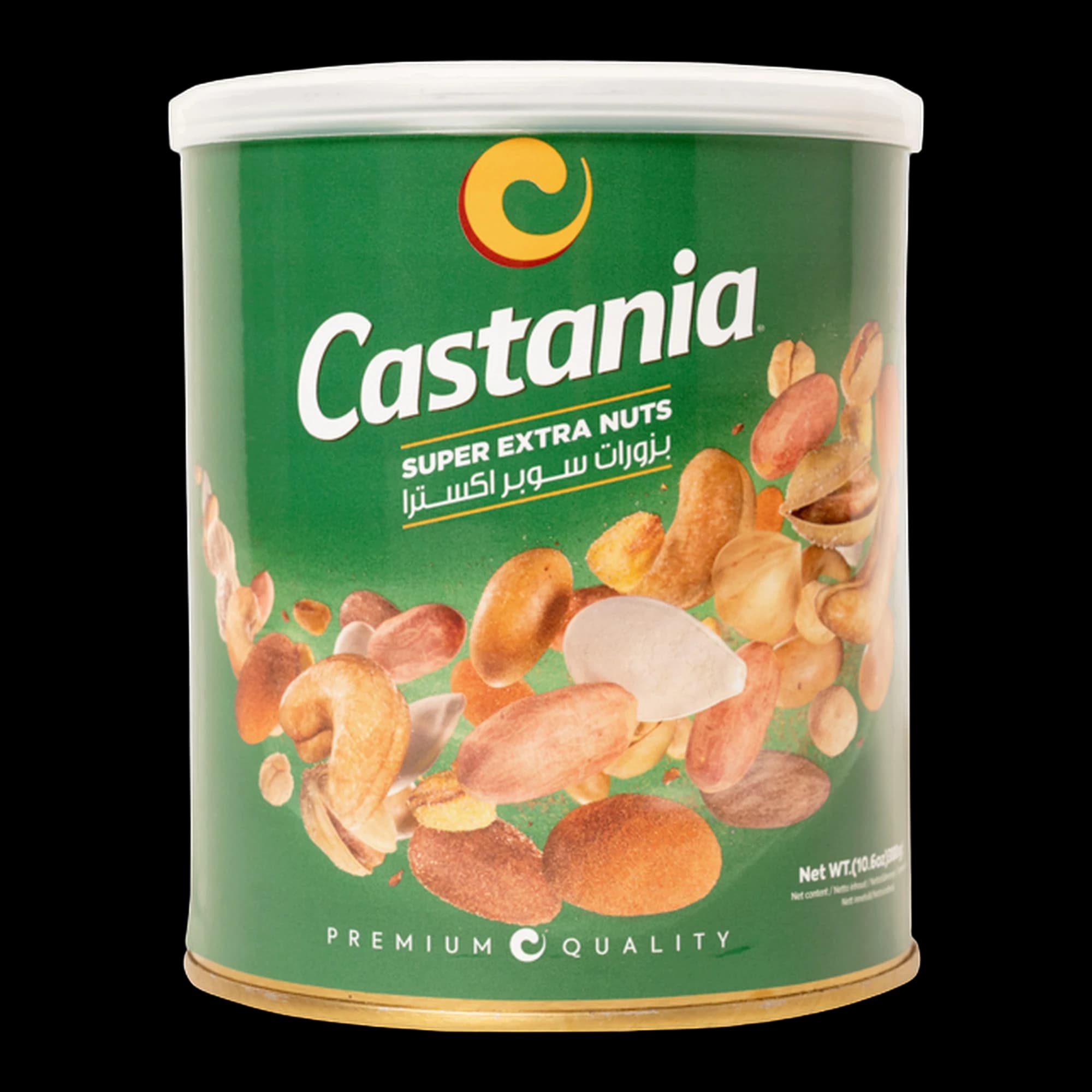 كستانيا مكسرات مشكلة فاخرة (علبة خضراء)