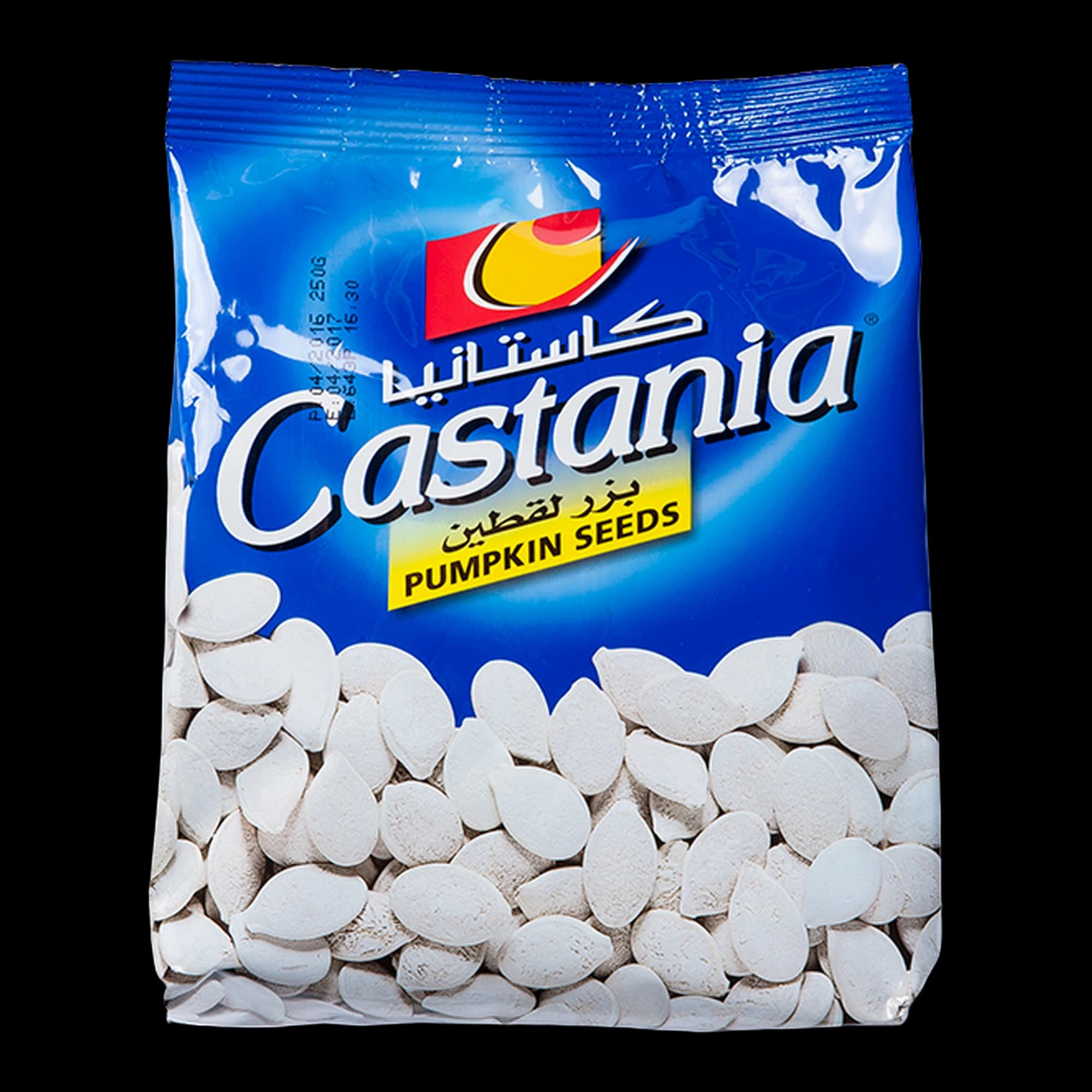 Castania White Pumpkin Seeds