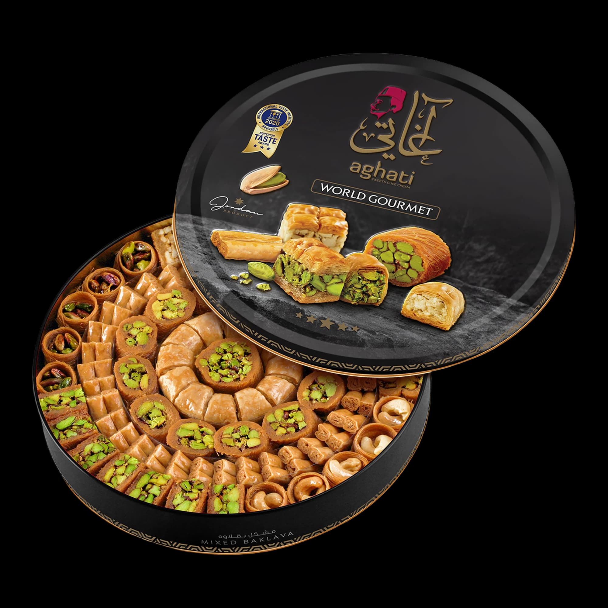Aghati Assorted Baklava Super Tin Box