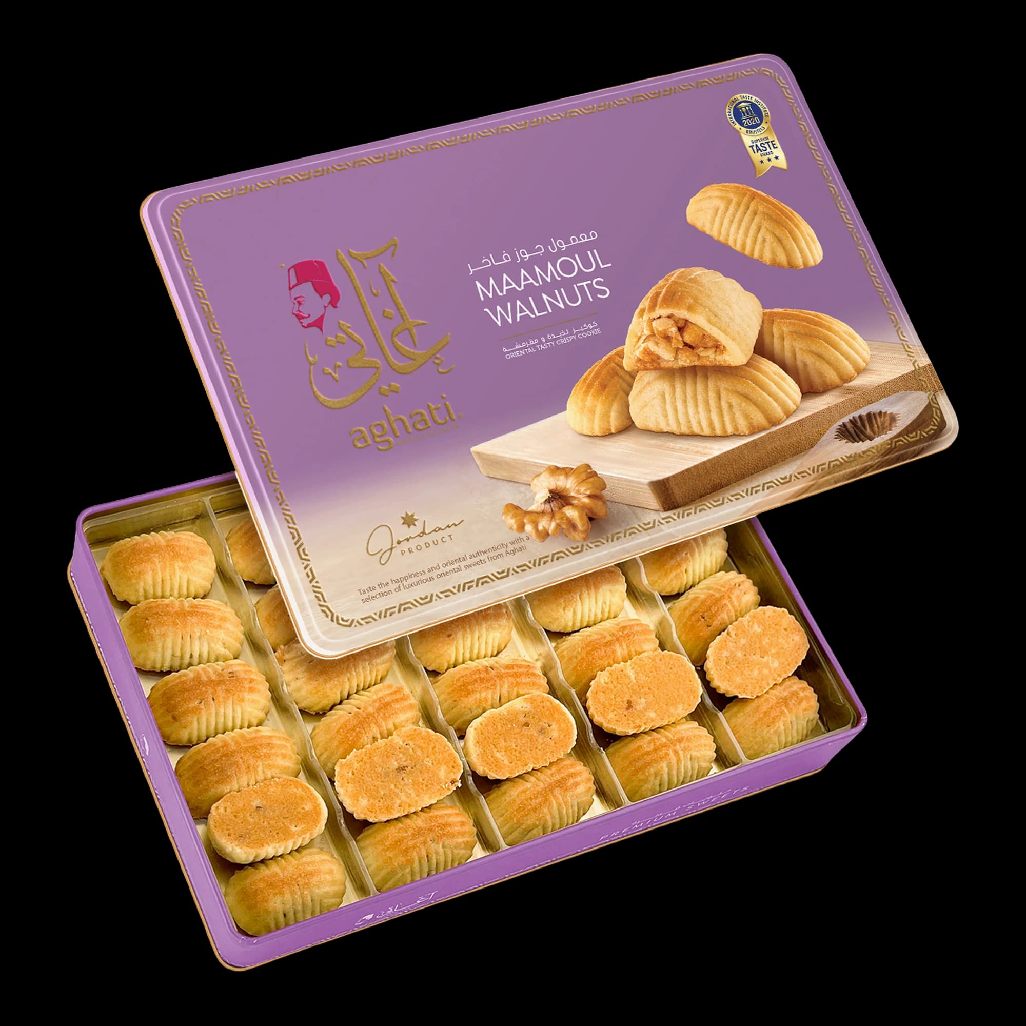 Mamoul cu nucă Aghati – Cutie metalică