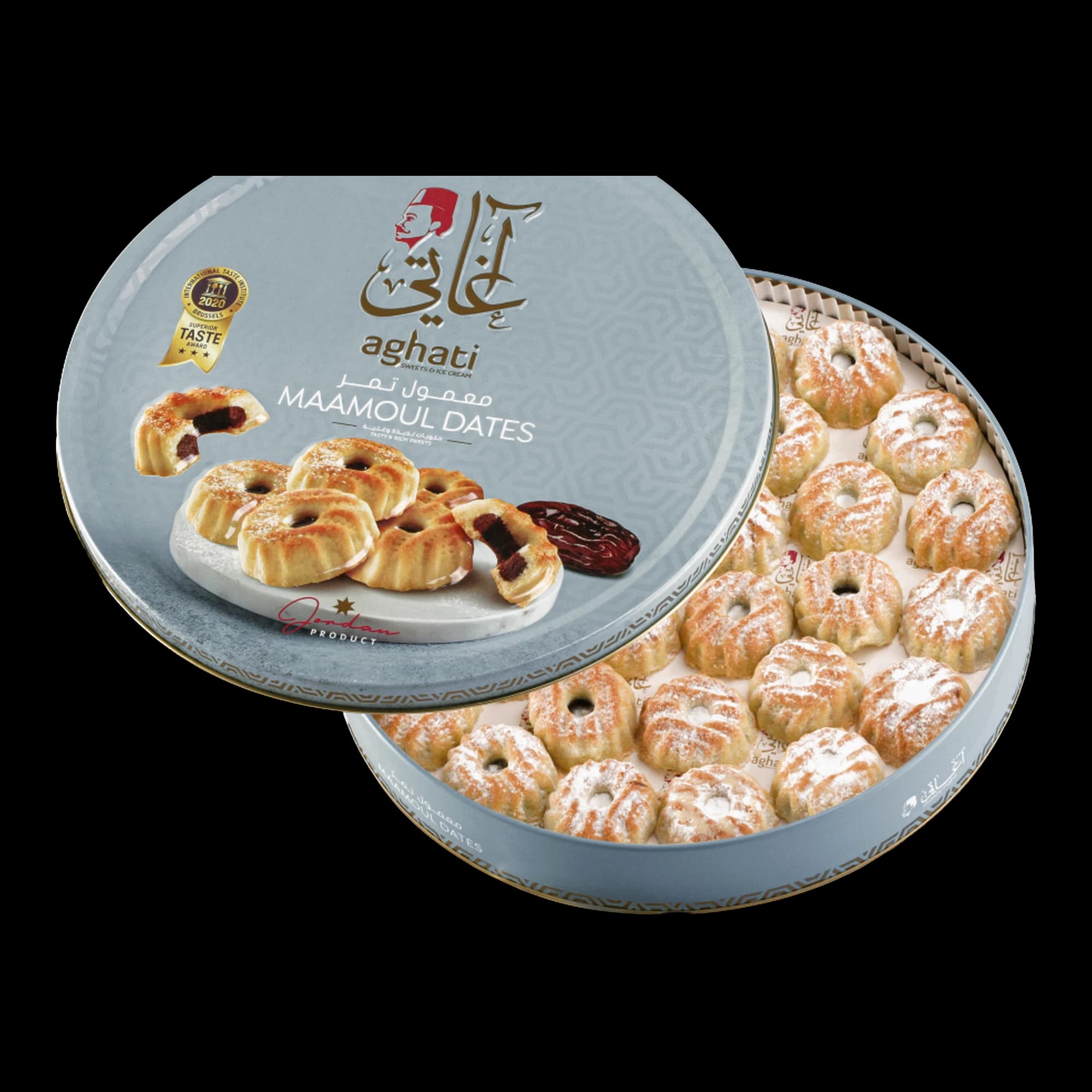 Aghati Mamoul Monaqash Semolina Date Cookies Tin