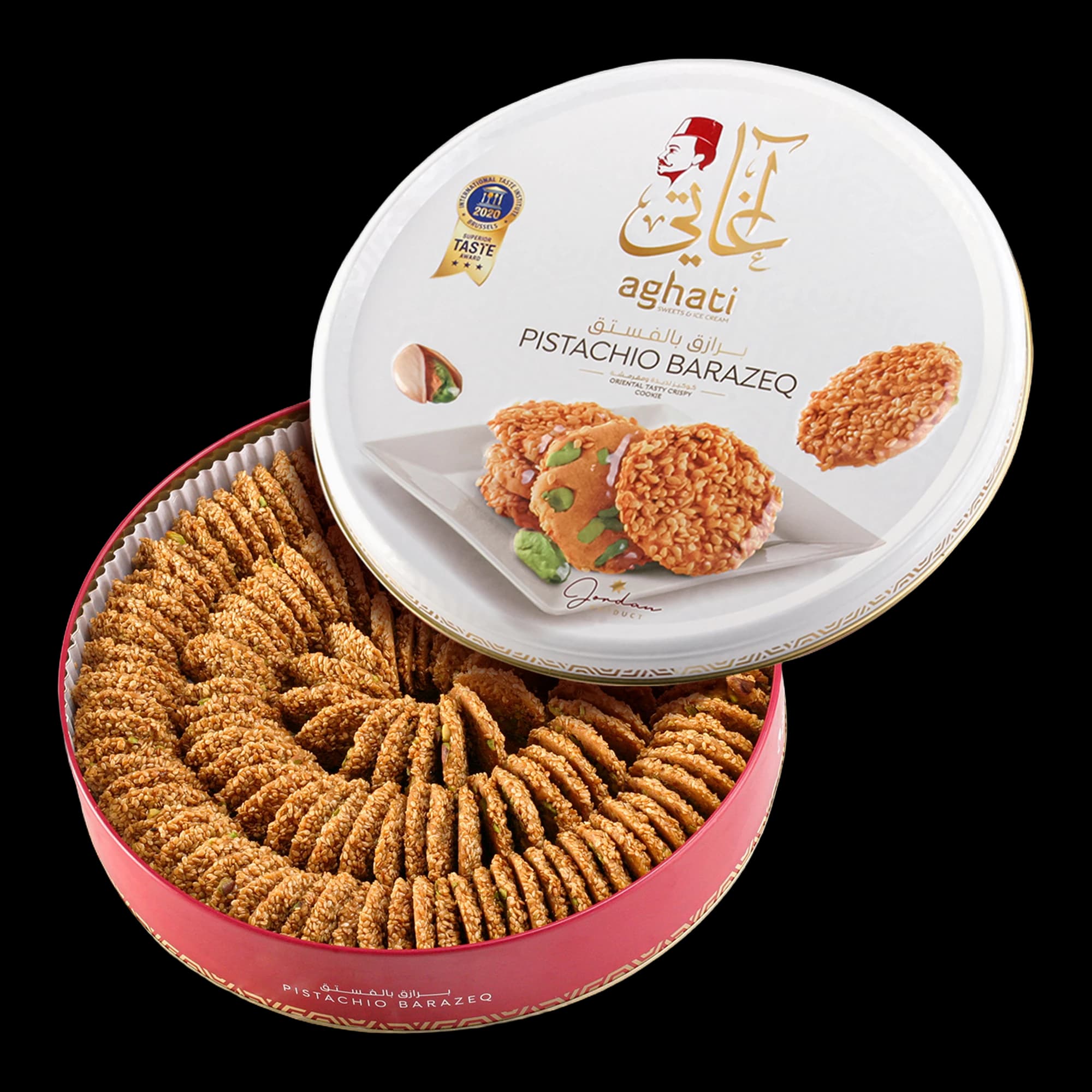 Aghati Barazeq Super Sesame Pistachio Cookies Tin