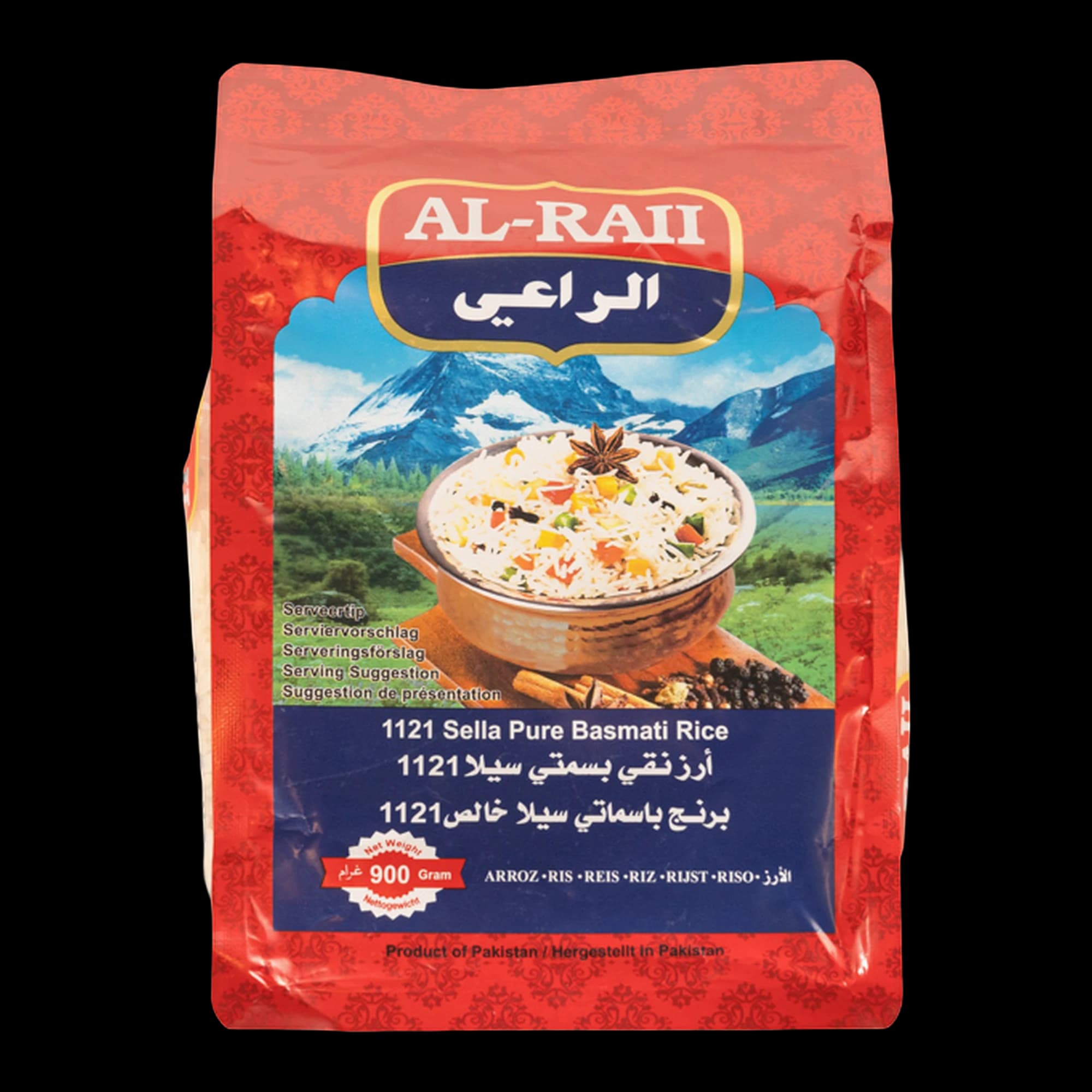 Al Raii 1121 Creamy Sella Basmati Rice