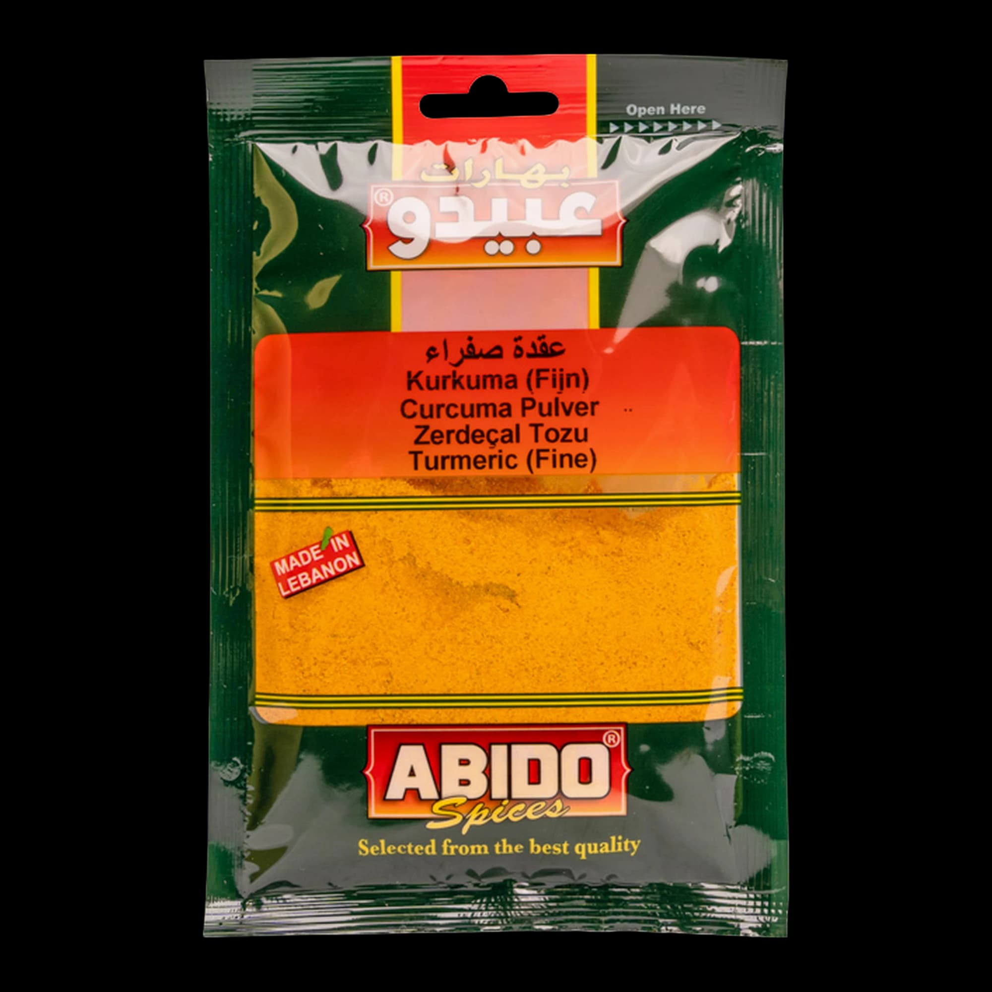 Abido Ground Turmeric