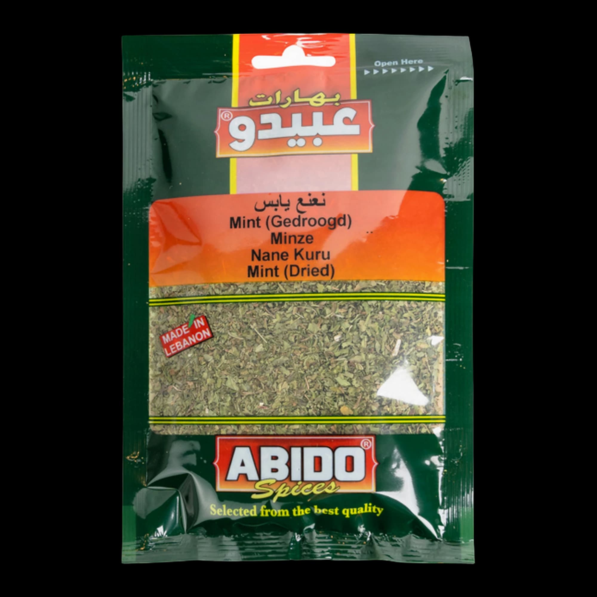 Abido Dried Mint