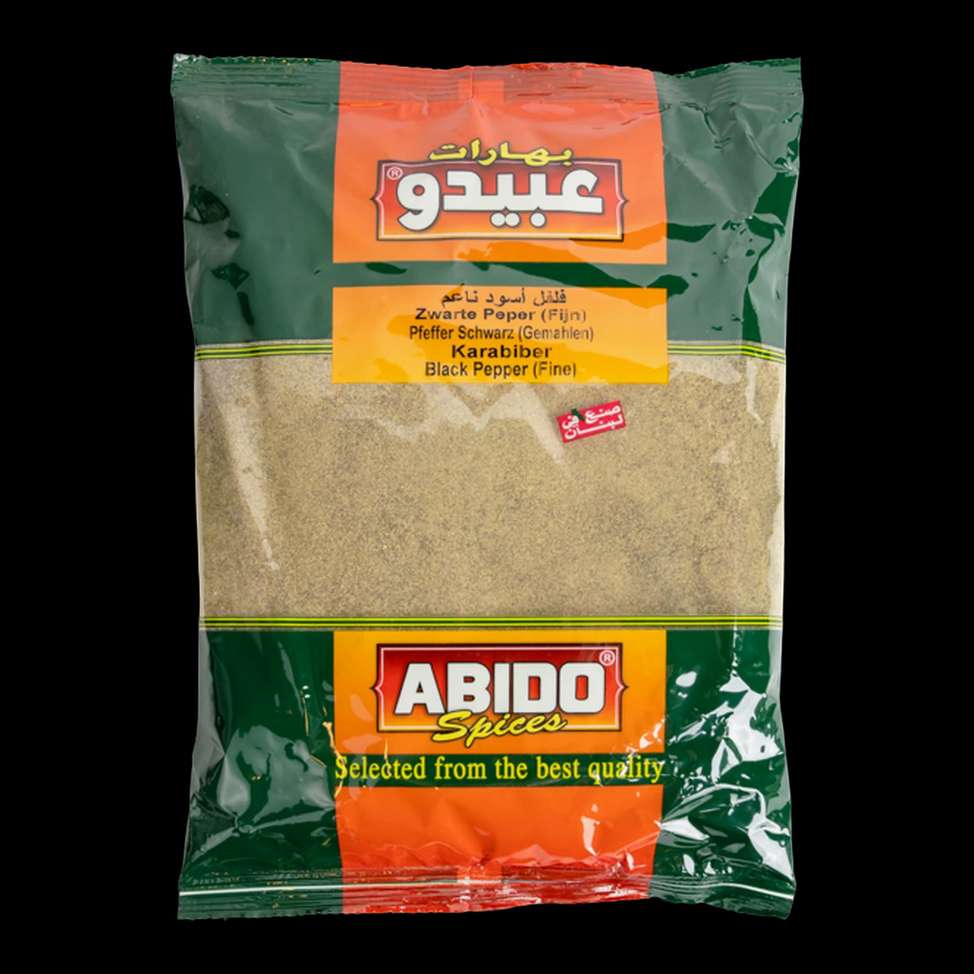 Abido Ground Black Pepper (Fine)