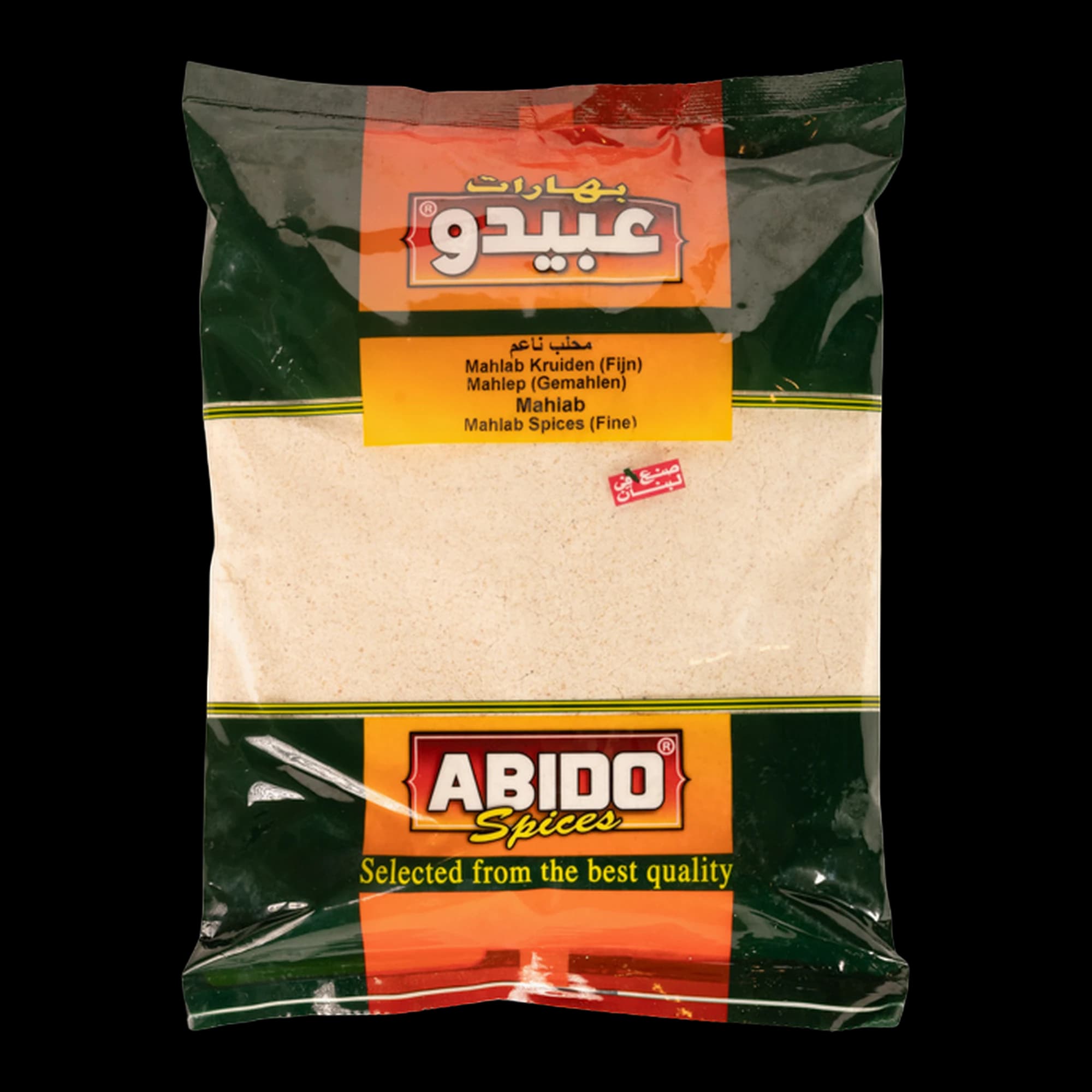 Abido Ground Mahlab Spice