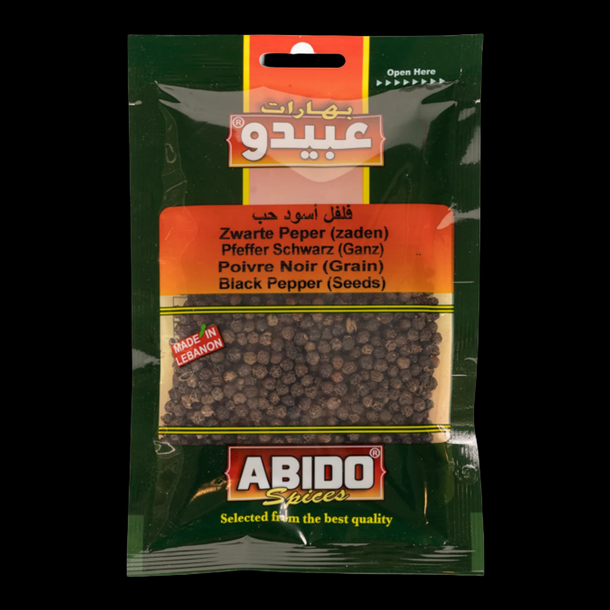 Abido Whole Black Pepper Seeds