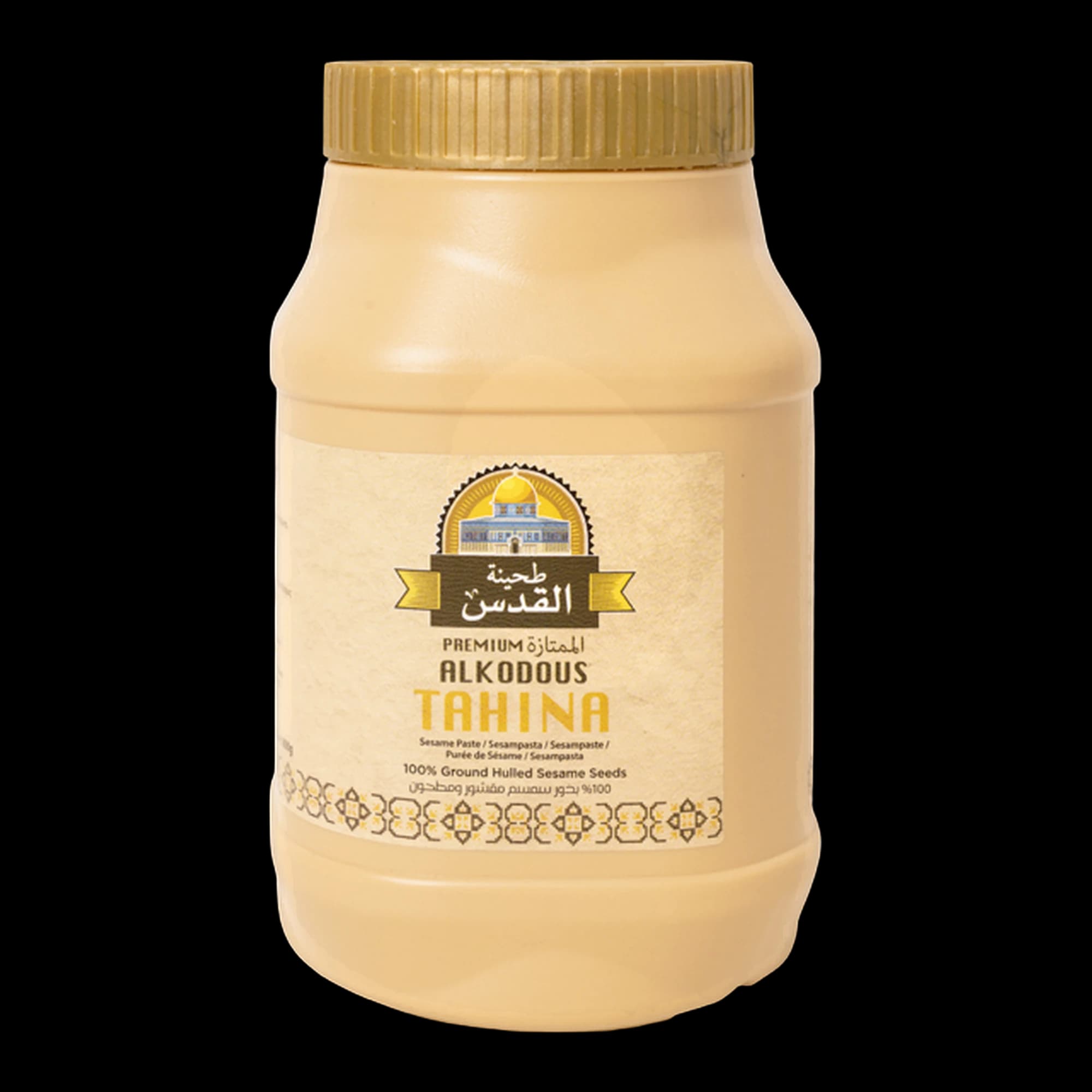 Al Kodous Tahini Sesame Paste 800g