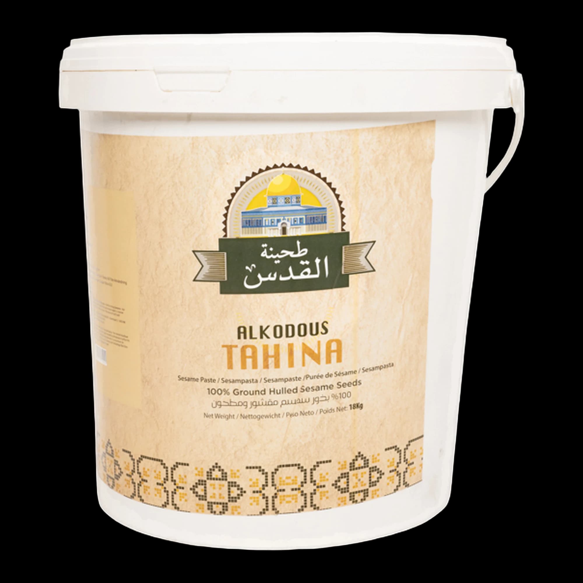 Pastă de susan Tahini Al Kodous 18kg