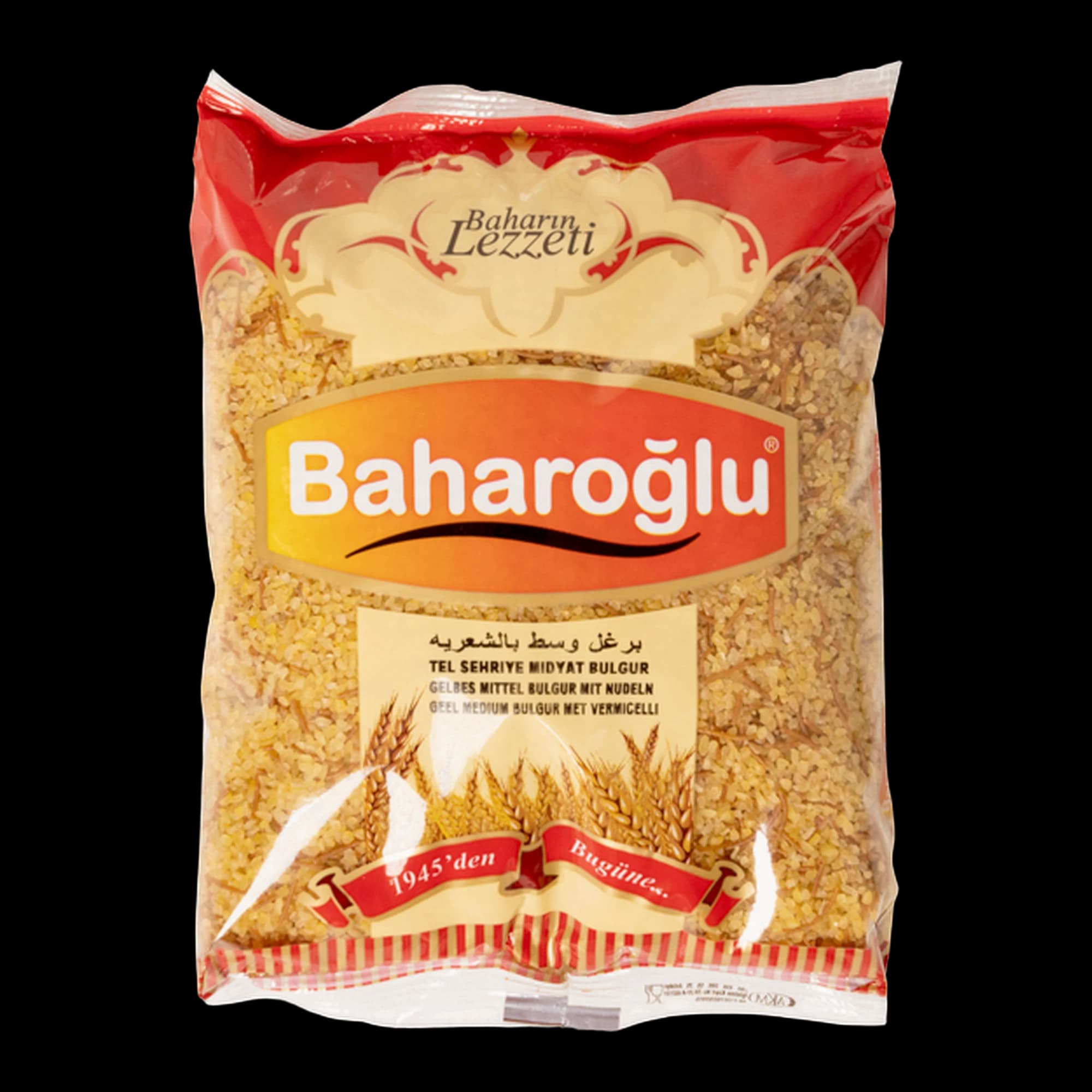 برغل متوسط مع الشعيرية