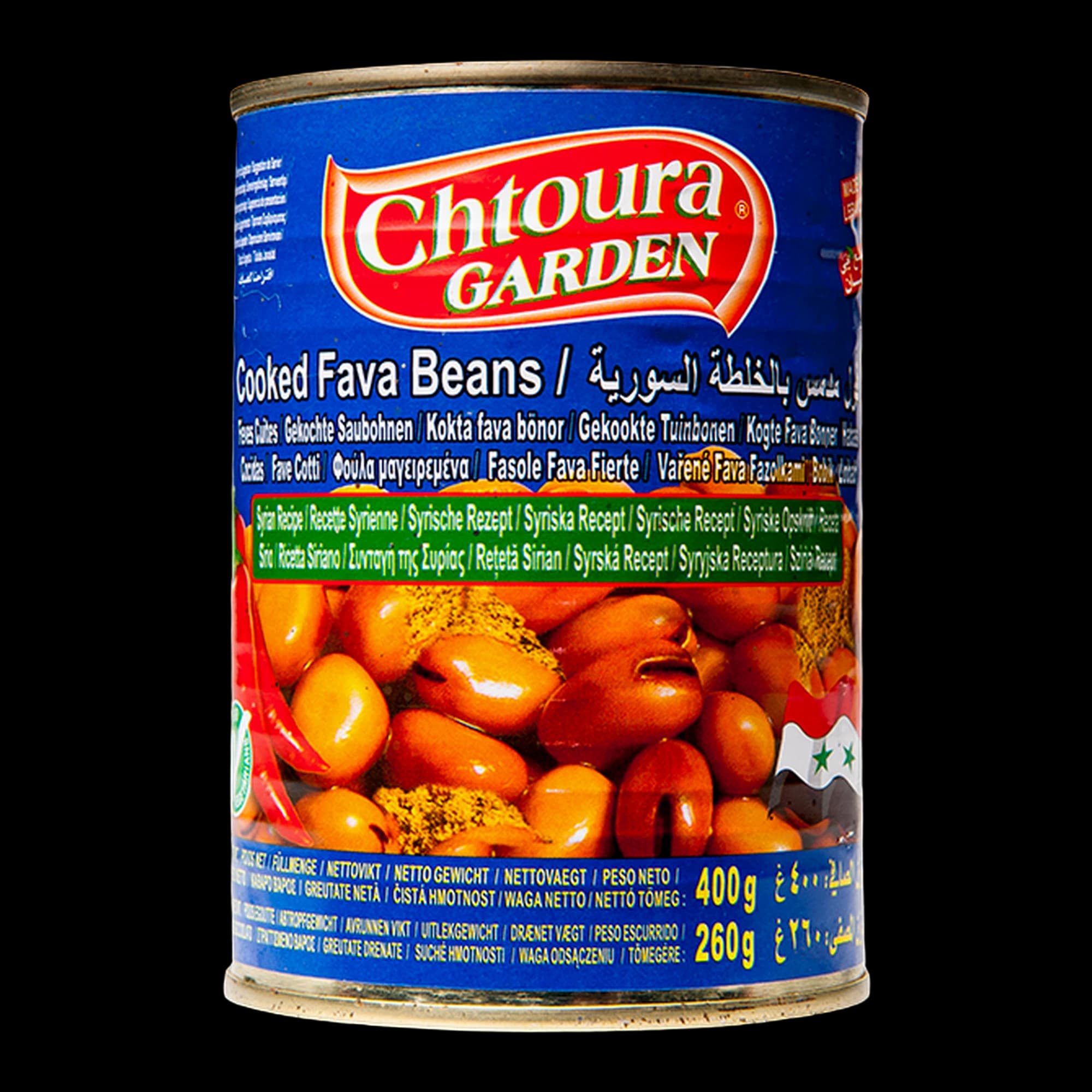Chtoura Garden Syrian Recipe Fava Beans