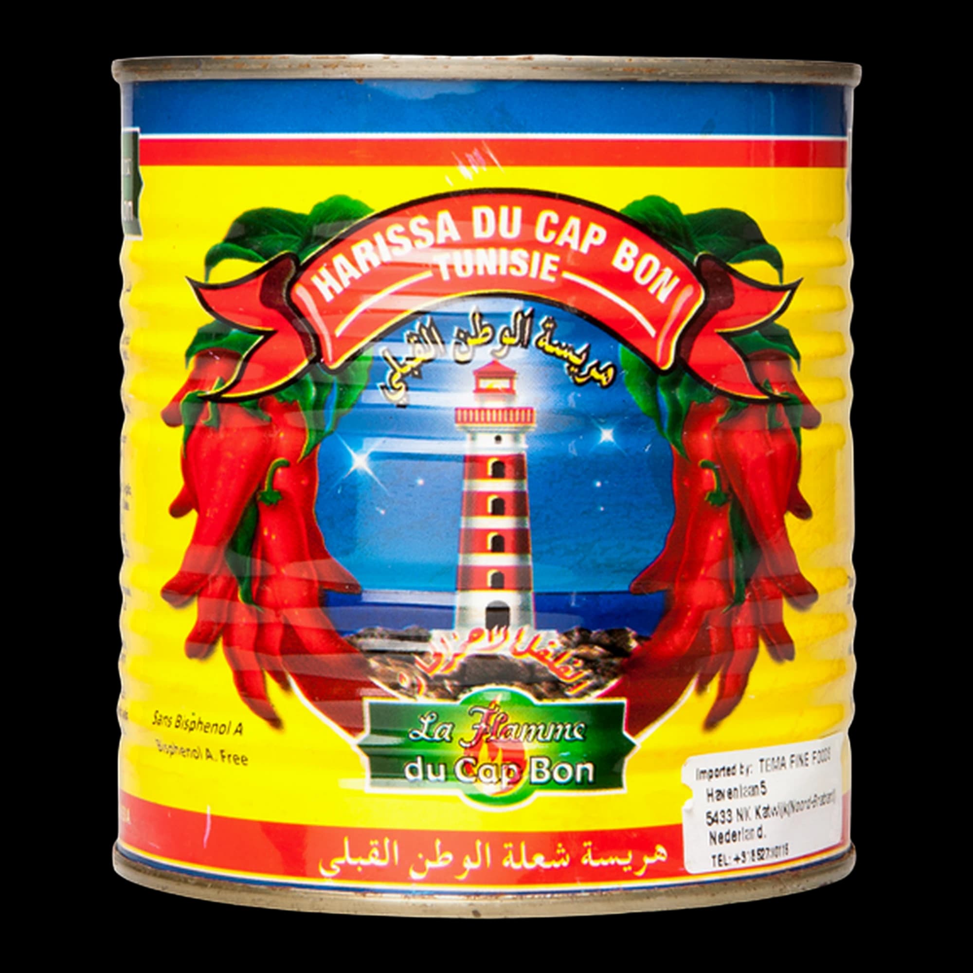 Pastă de ardei iute Harissa Cap Bon
