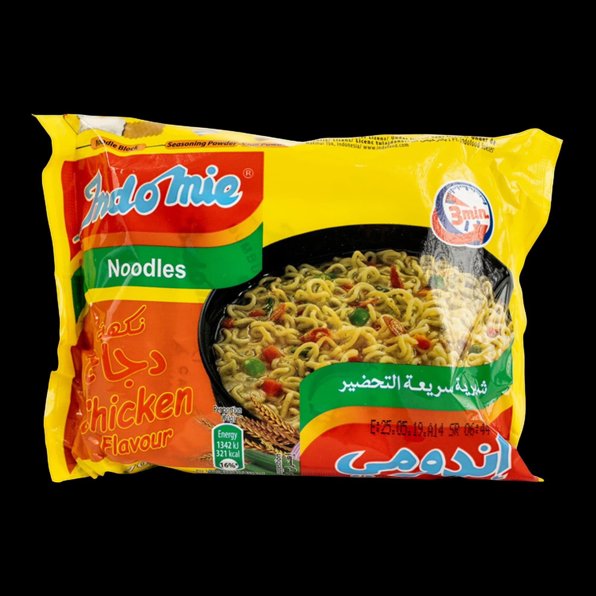 Tăiței instant cu gust de pui Indomie