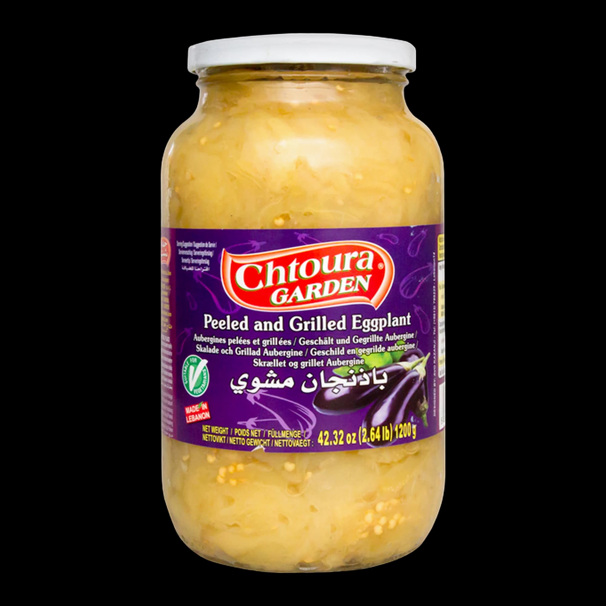 Chtoura Garden Grilled Eggplant in Jar