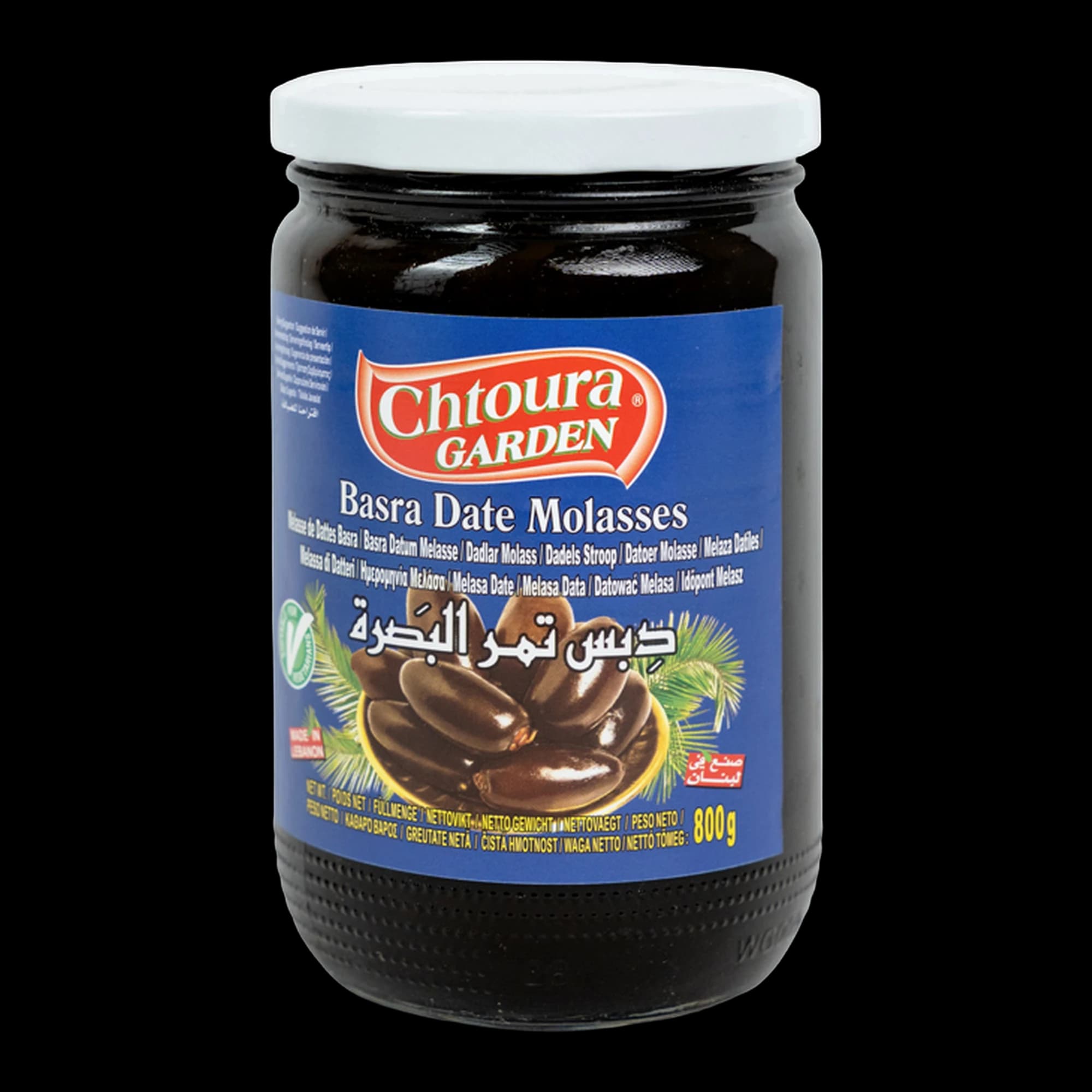 Melasă de curmale Basra Chtoura Garden