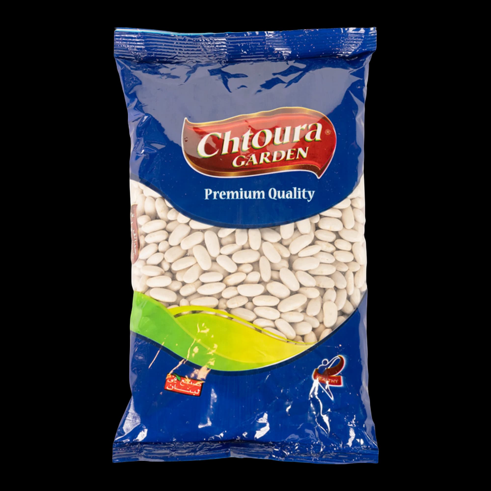 Fasole albă uscată Alubia