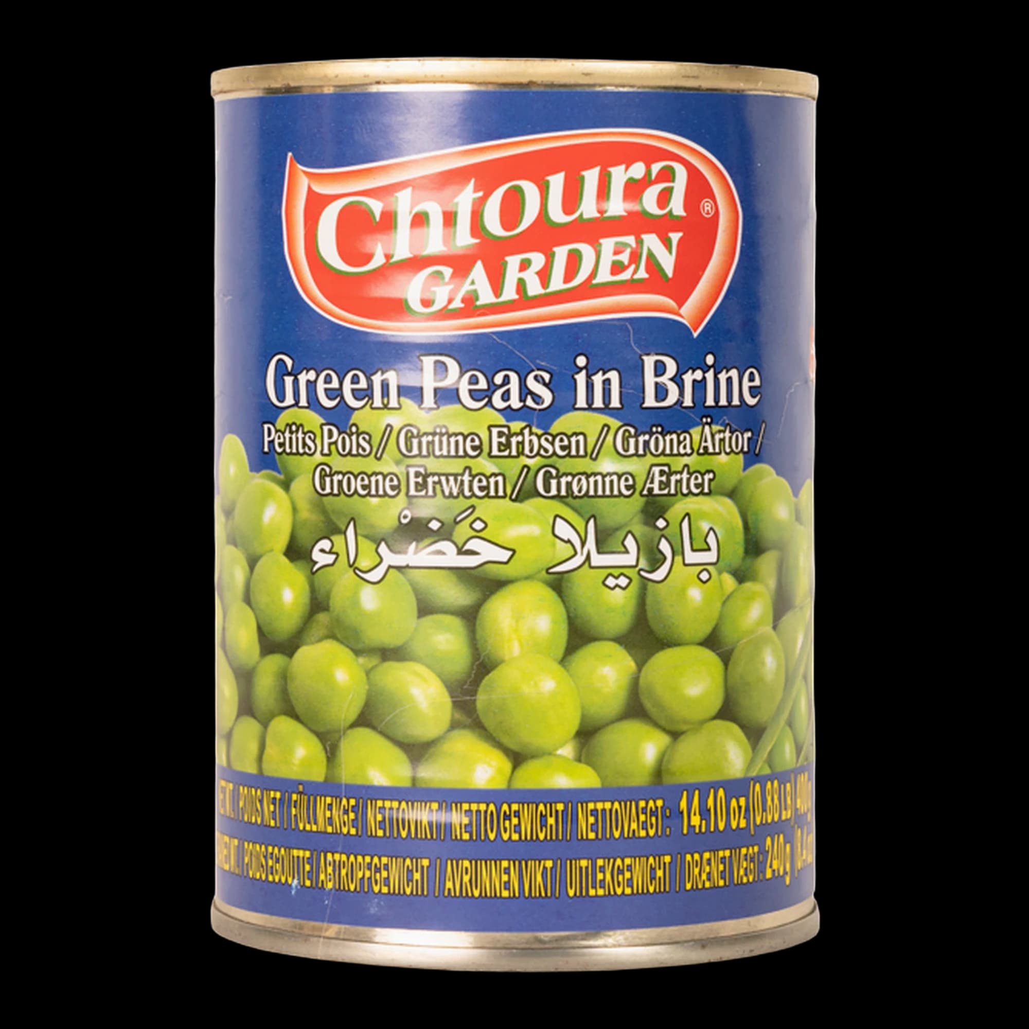 بازلاء خضراء معلبة - شتورة جاردن