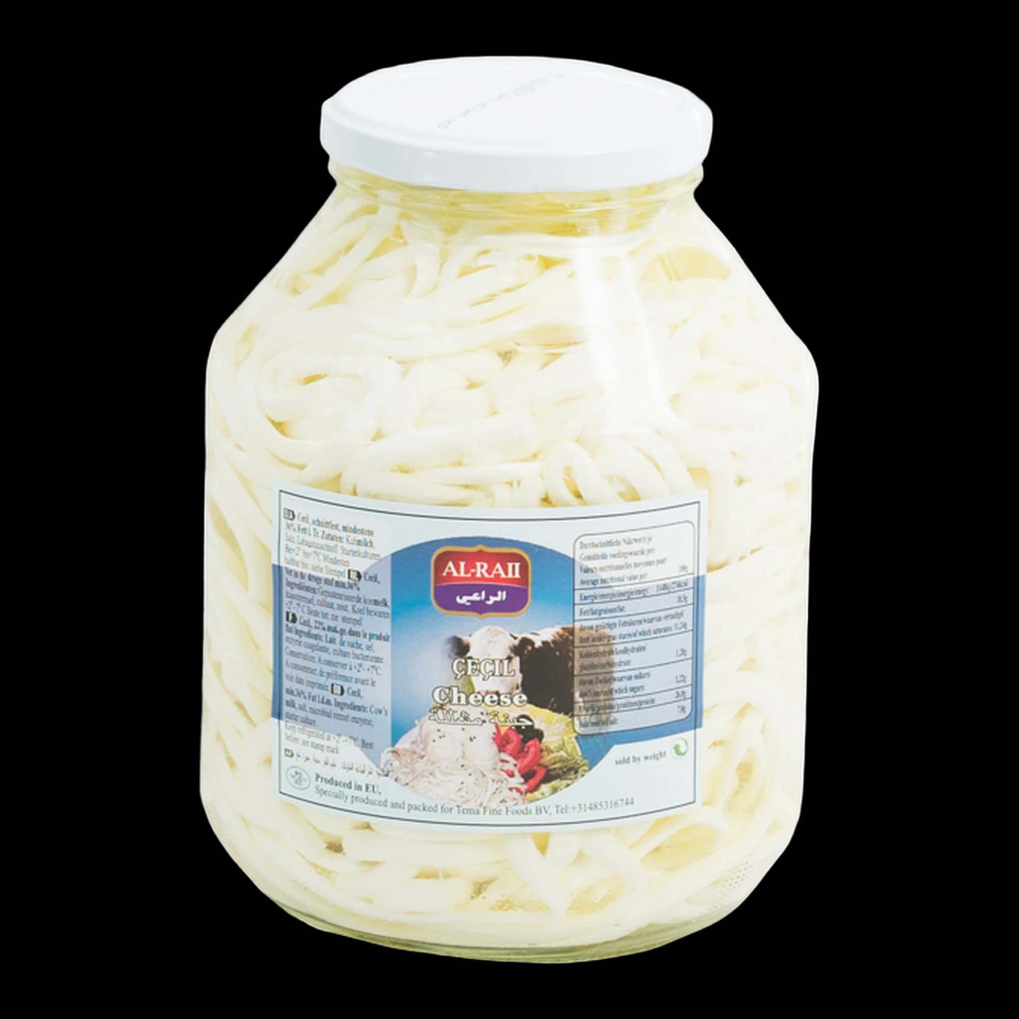 جبنة تشيتشيل في برطمان من الراعي