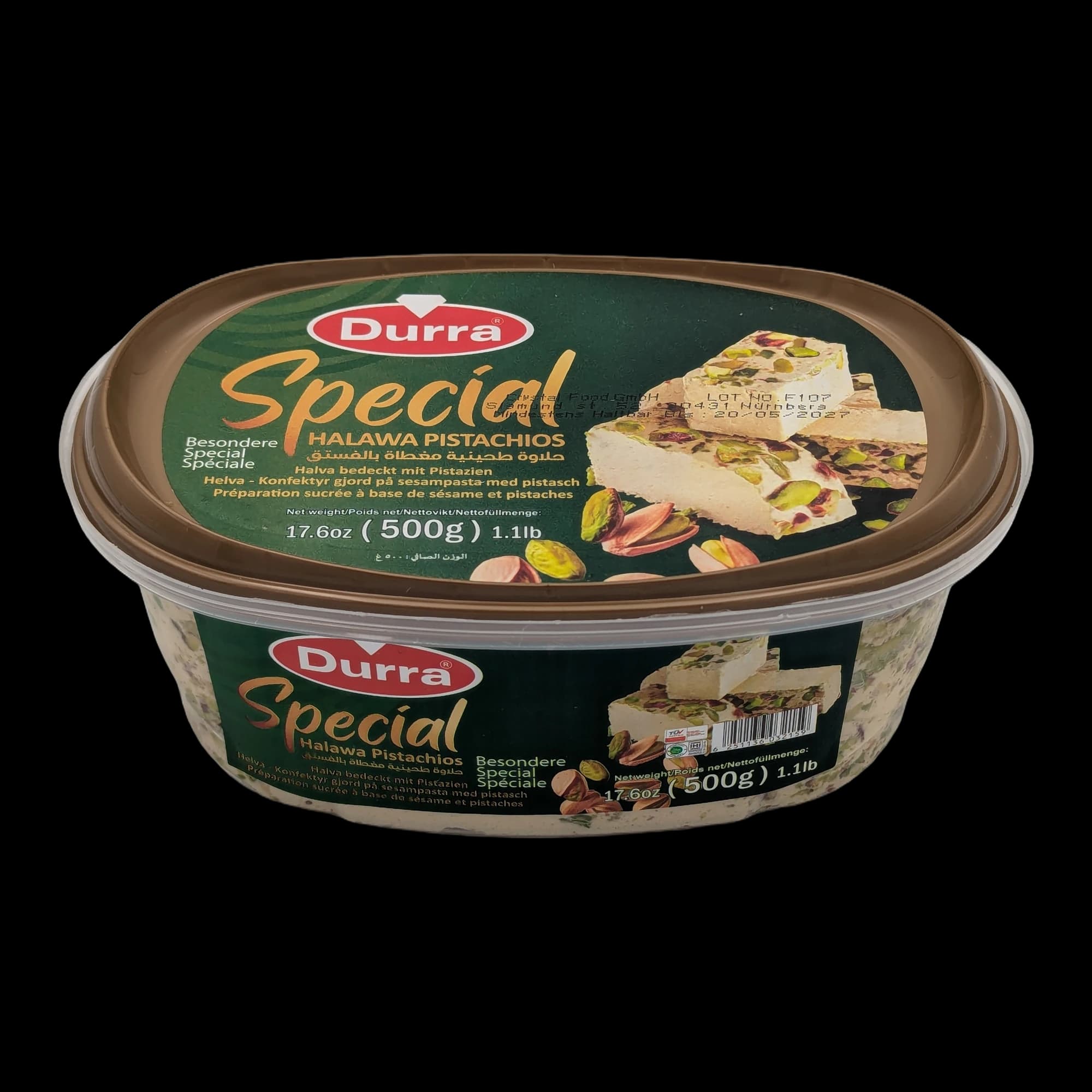 حلاوة بالفستق من درة