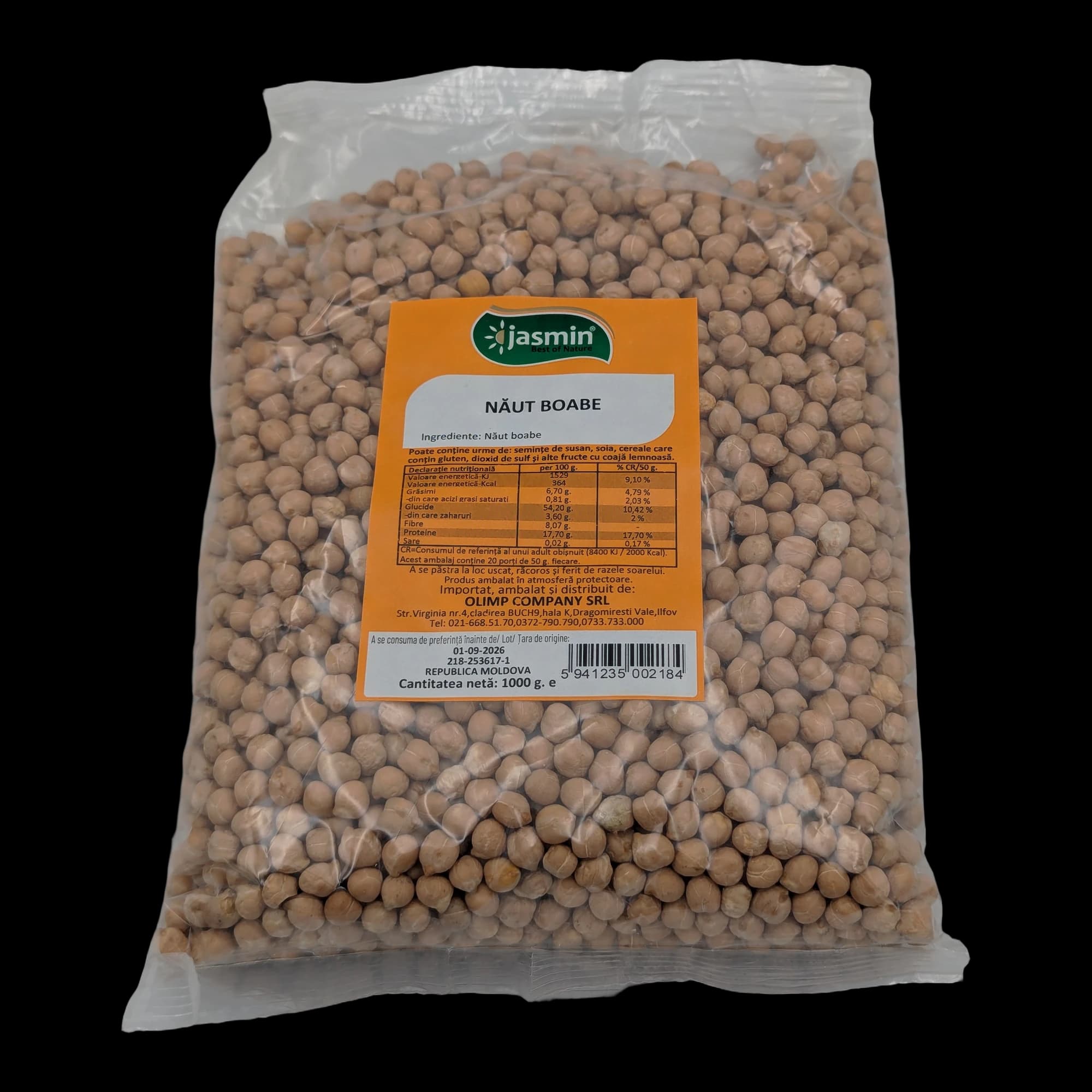 حمص يابس جاسمين