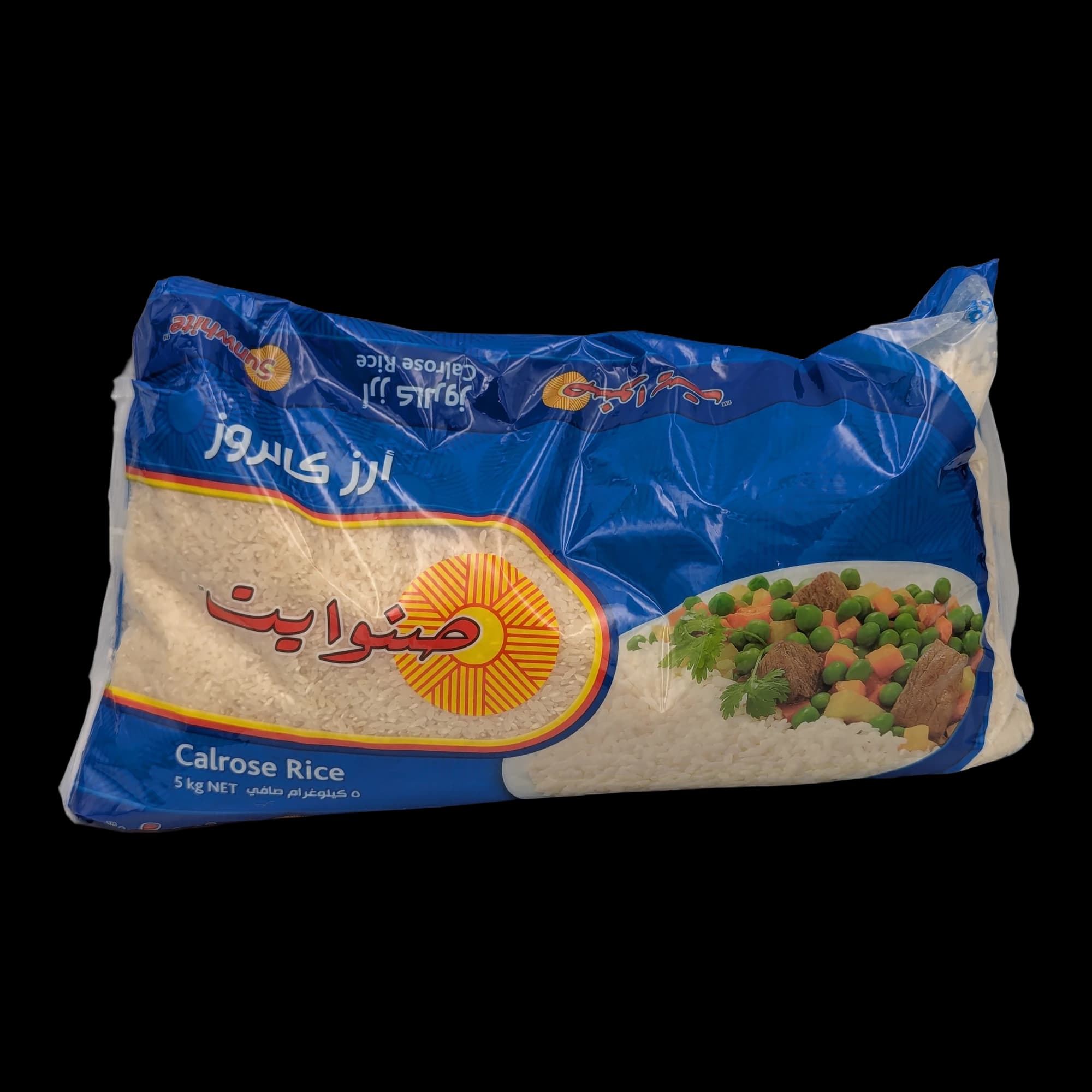 أرز كالروز صنوايت