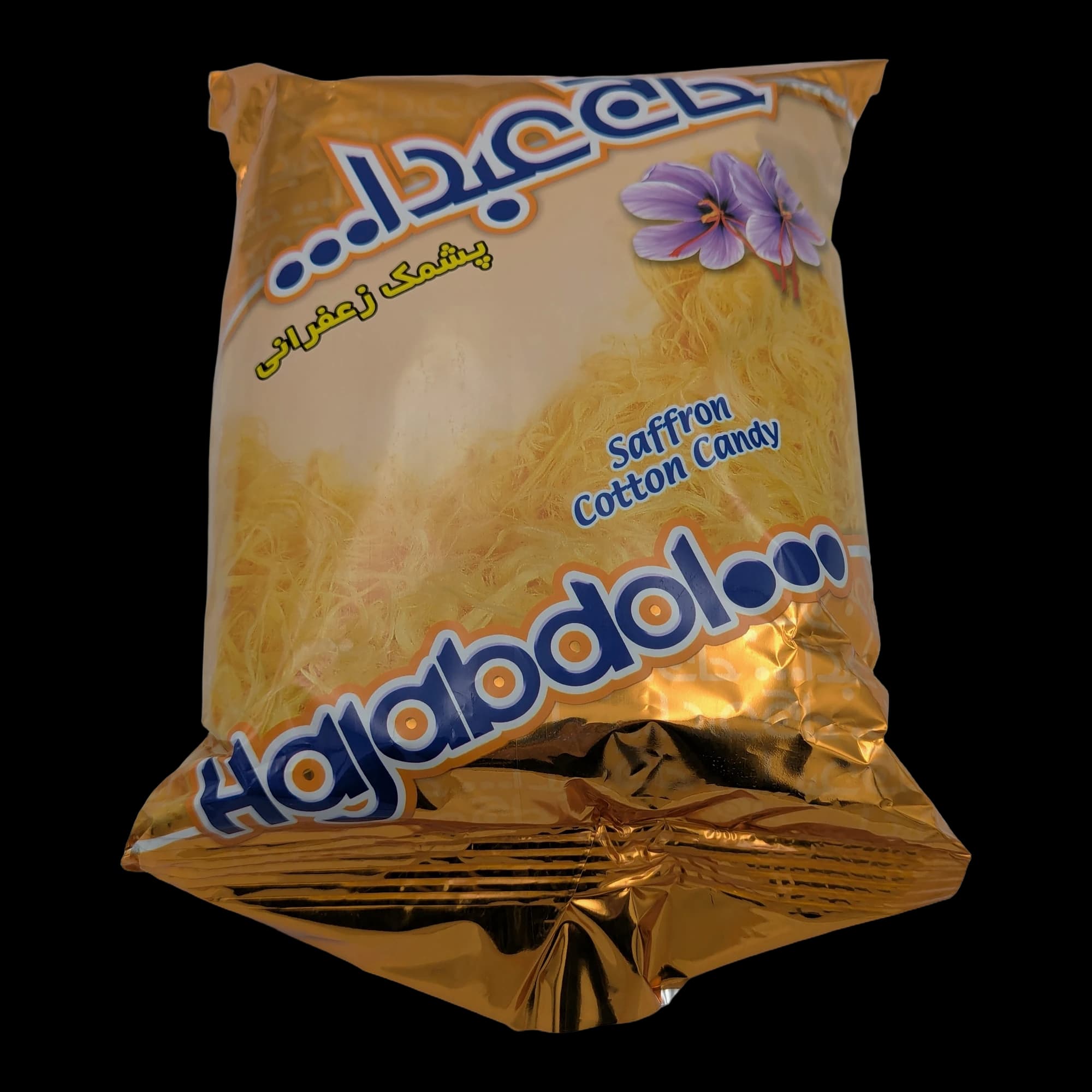 Vată de zahăr cu șofran (Pashmak) Hajabdollah