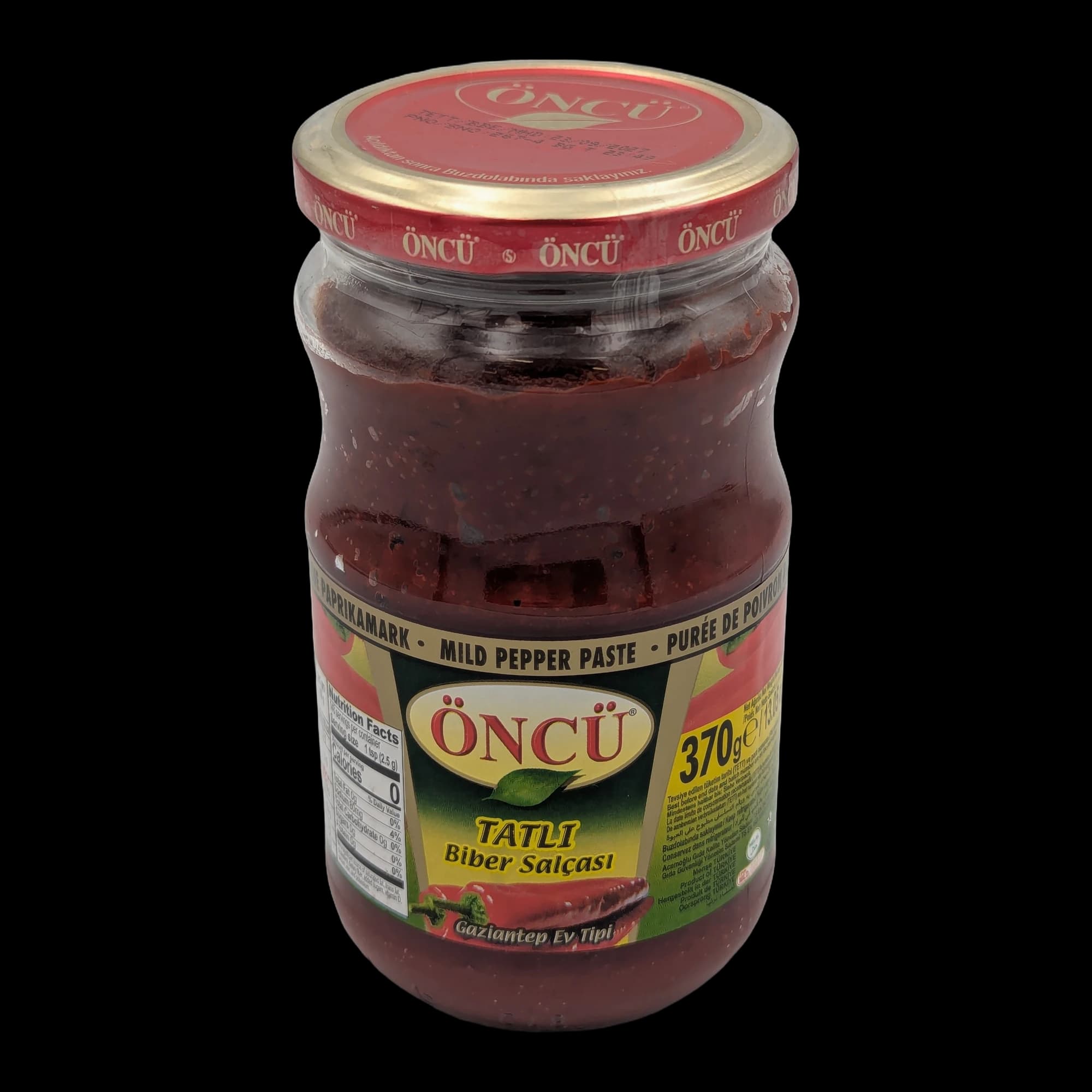 معجون الفلفل الحلو أونجو في برطمان