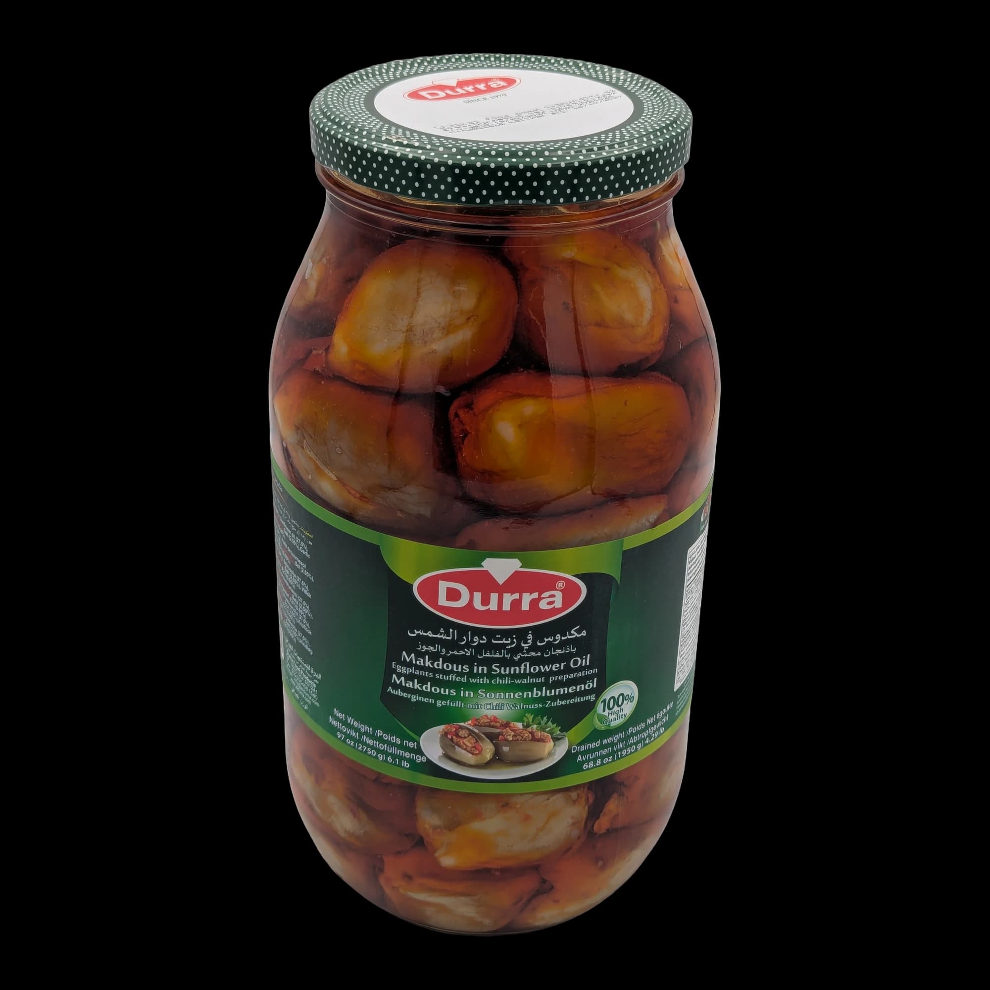 مكدوس درة (باذنجان محشي بزيت دوار الشمس)