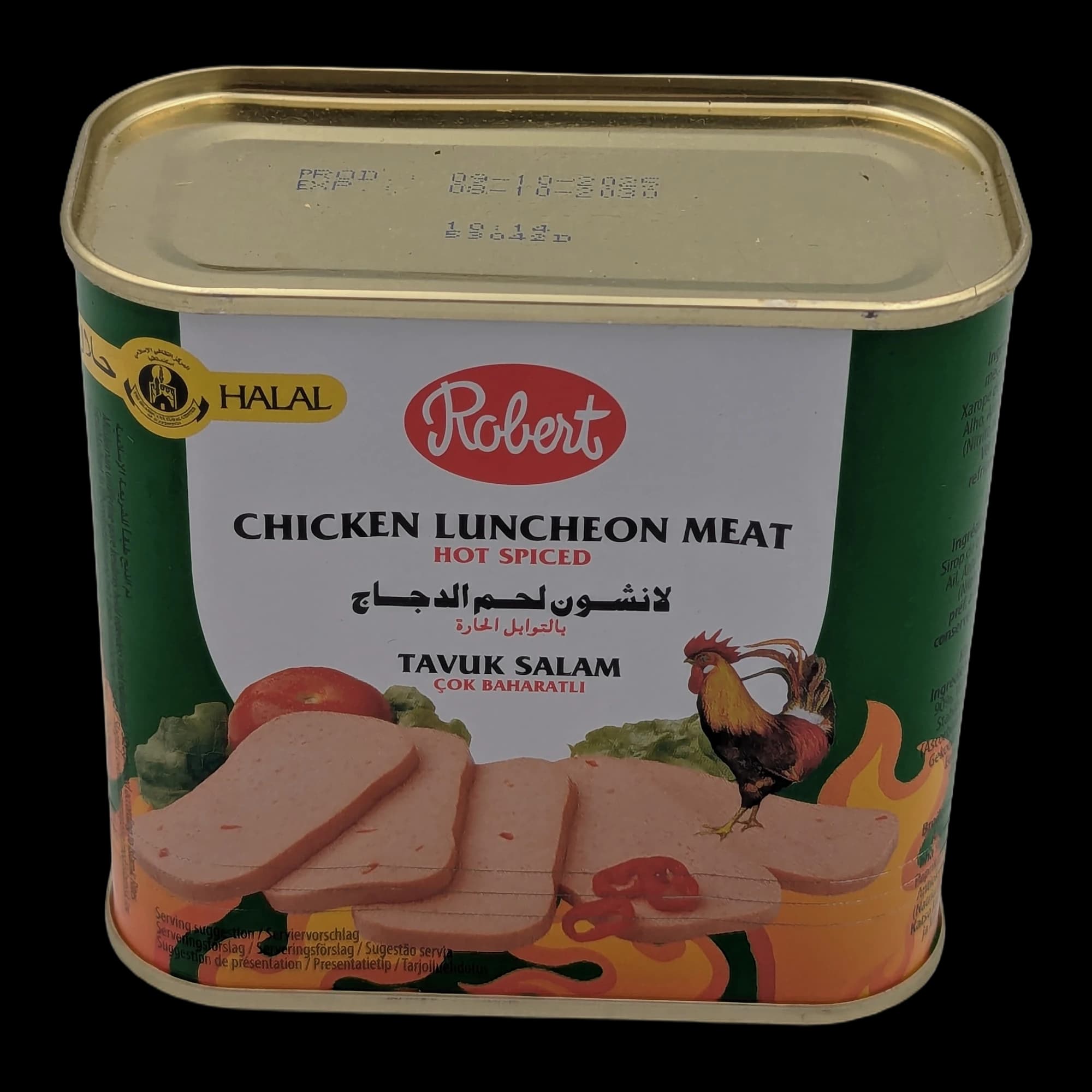 لحم دجاج معلب حار للغداء