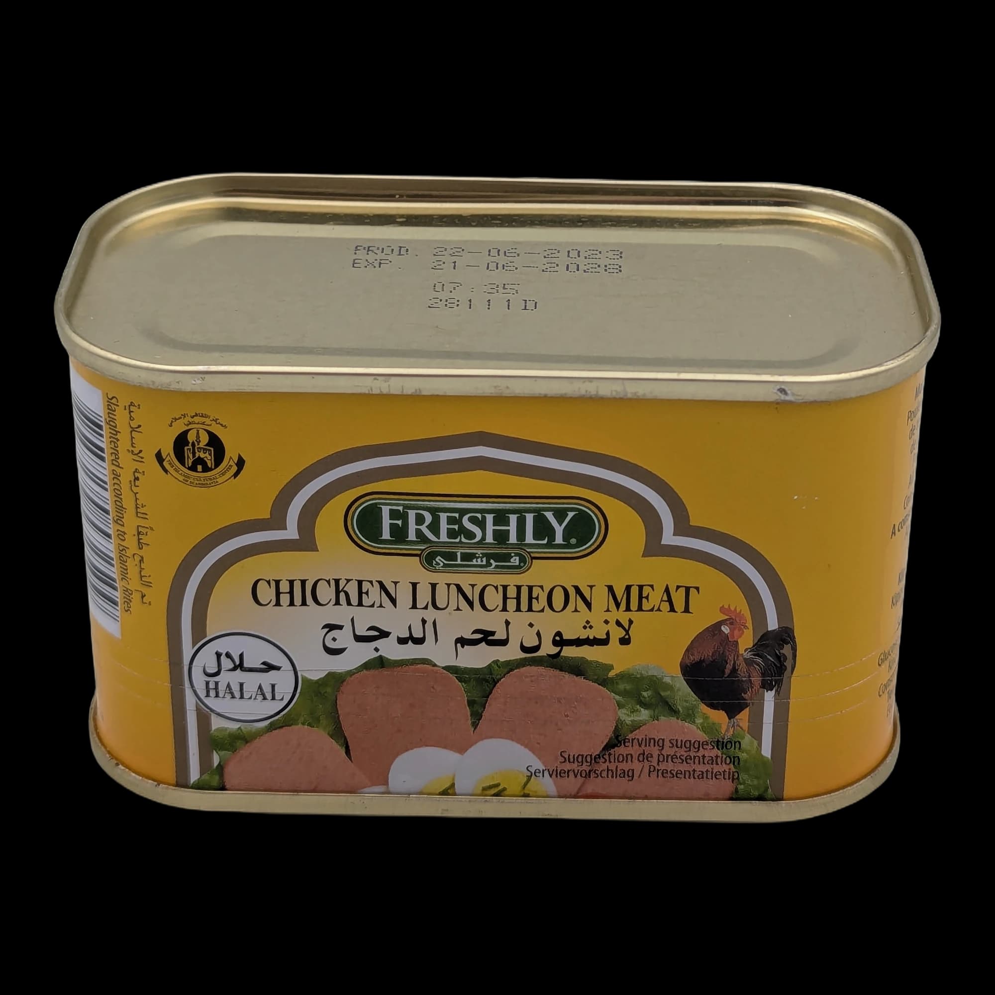 Chicken Luncheon Meat