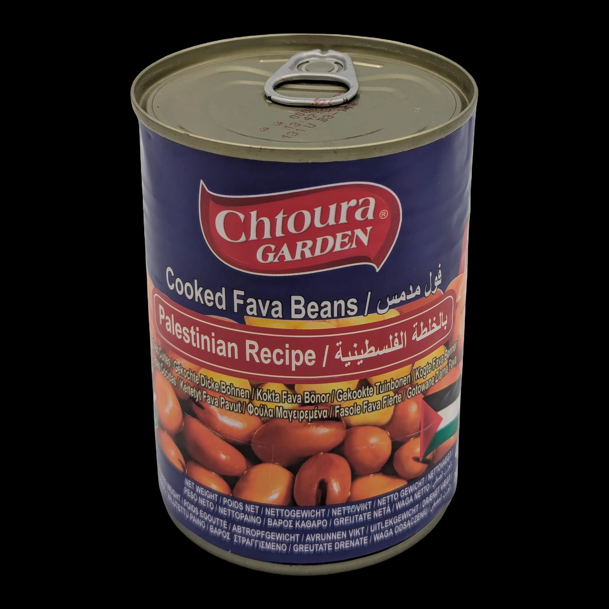 Fasole Fava Gatită Rețetă Palestiniană – Chtoura Garden