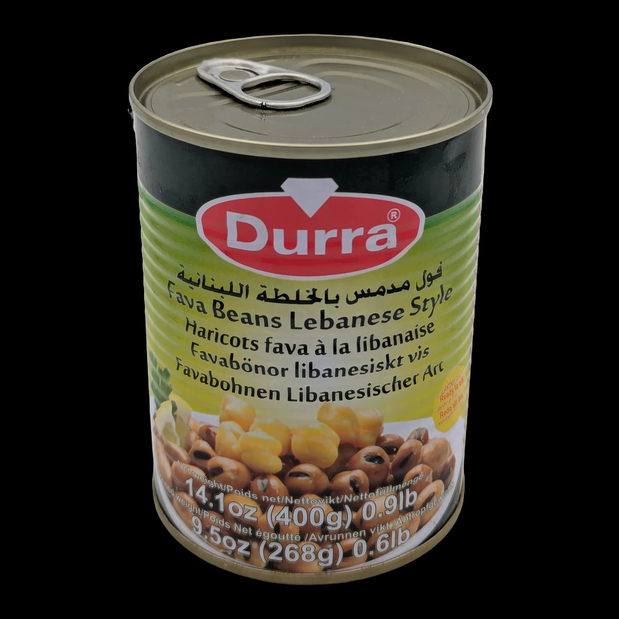Durra Lebanese Style Fava Beans