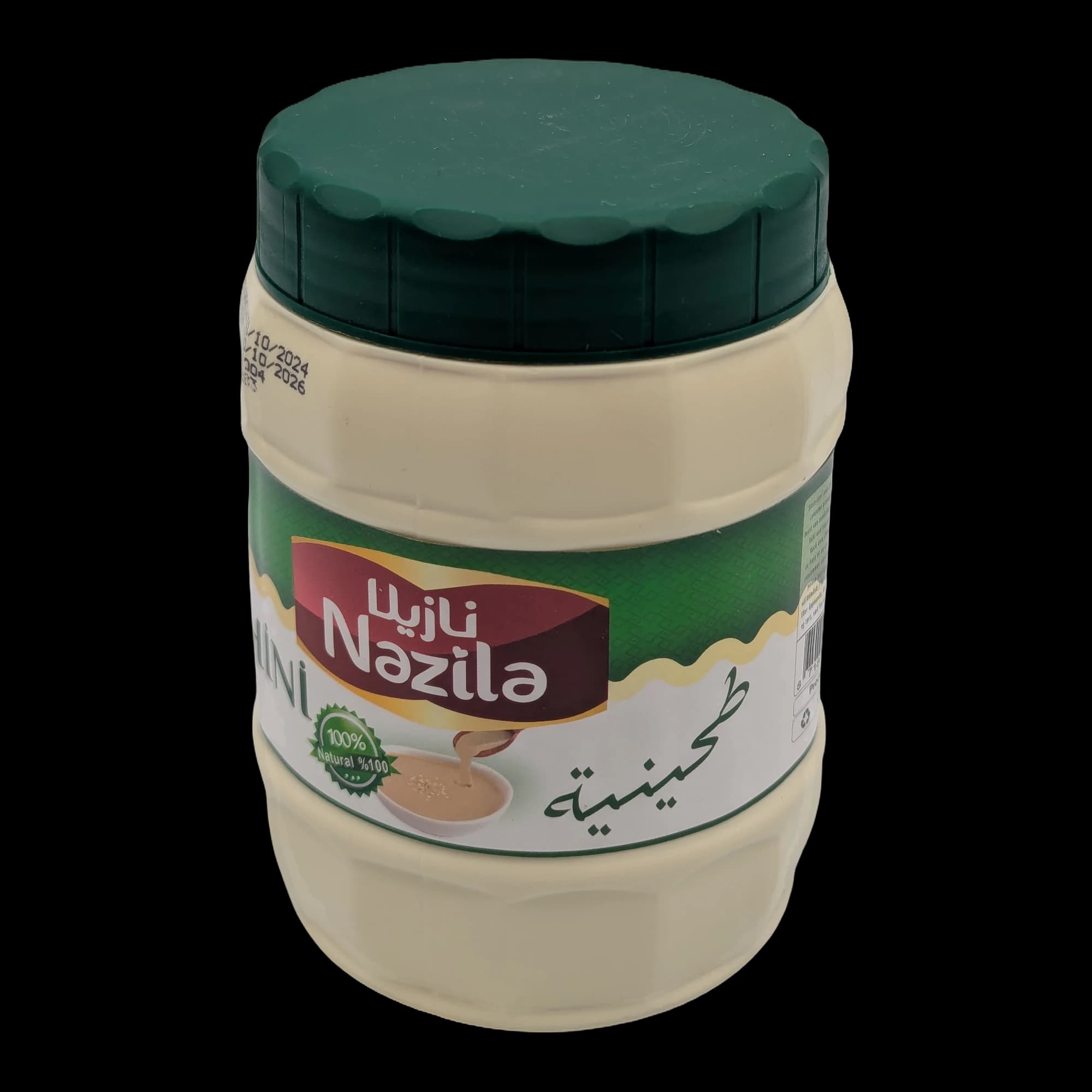 Pastă de susan Tahini